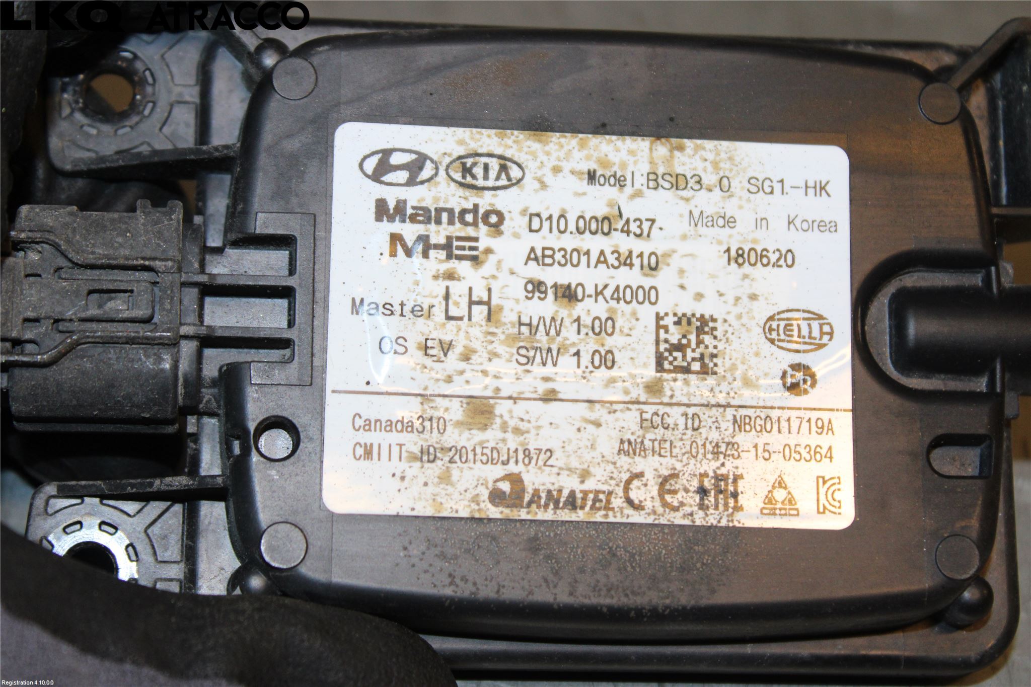 Hyundai KONA/ELECTRIC OS 18-23 Styreenhet Øvrig