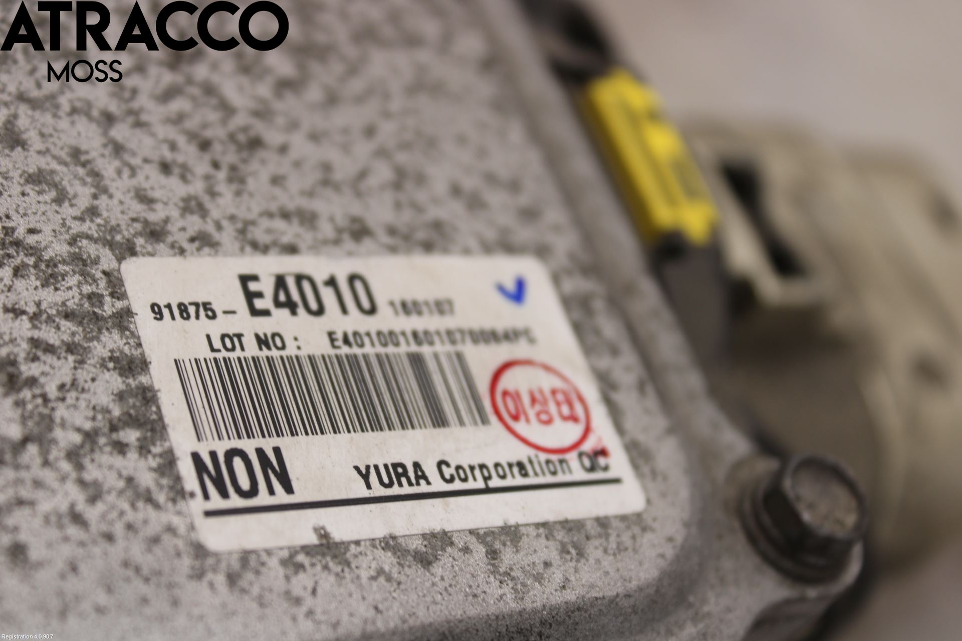 Kia SOUL 09- Inverter 12-)220V