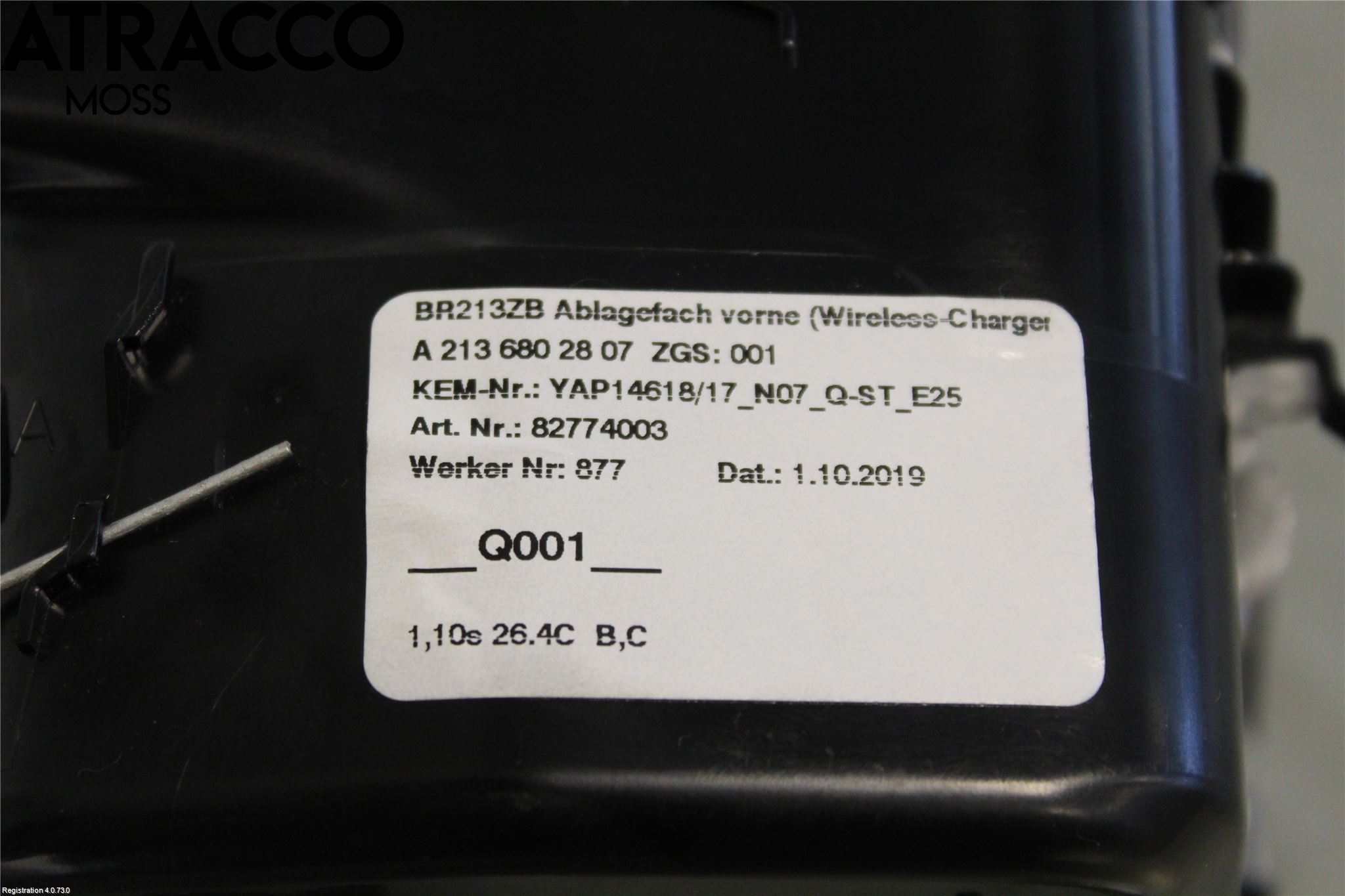 Mercedes-Benz MB E-KLASS (W213) 16-23 Innr Oppbevaringsrom