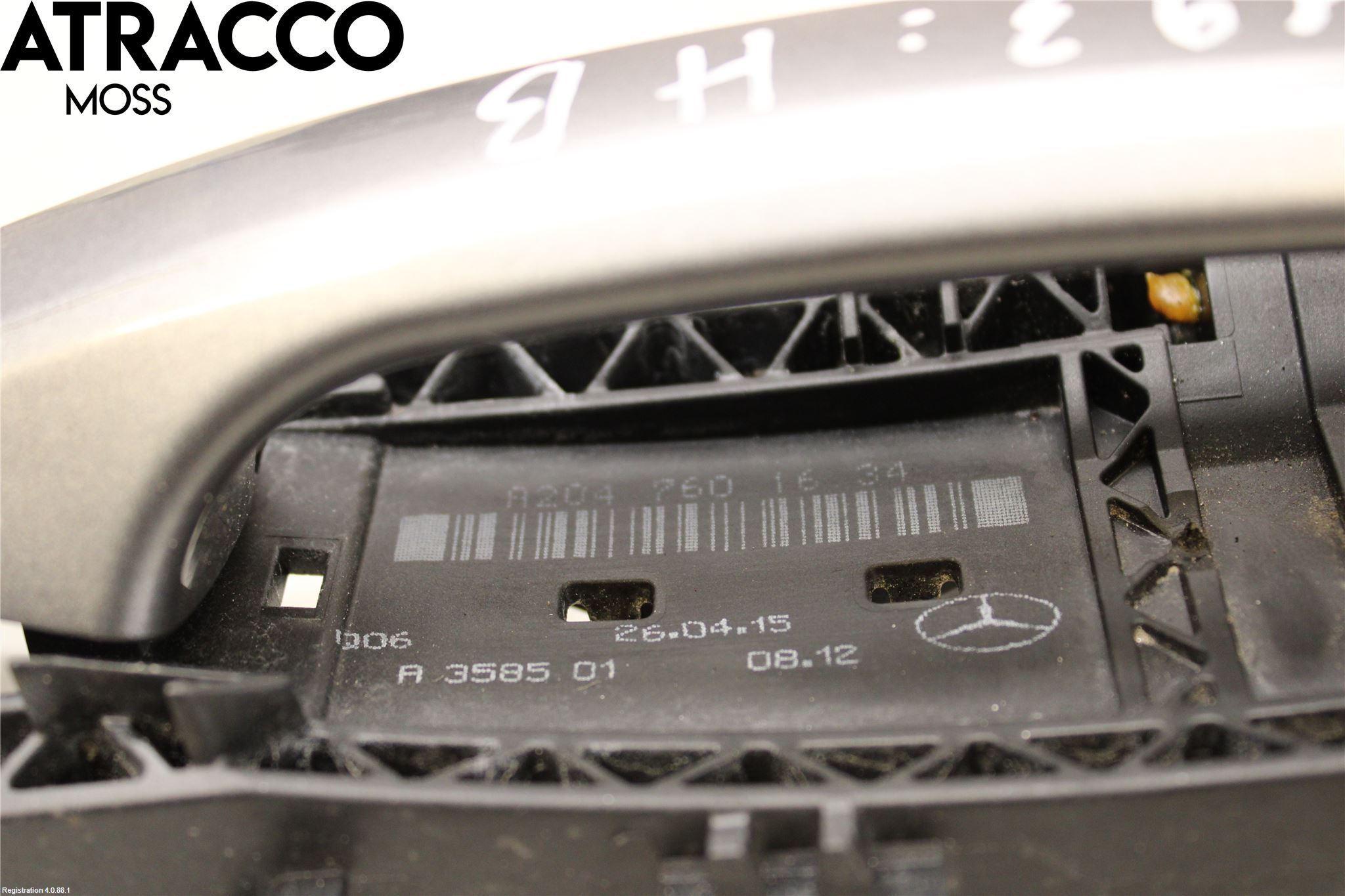 Mercedes-Benz MB B-KLASS (W246/W242) 12-19 Dørlås - Låsekasse