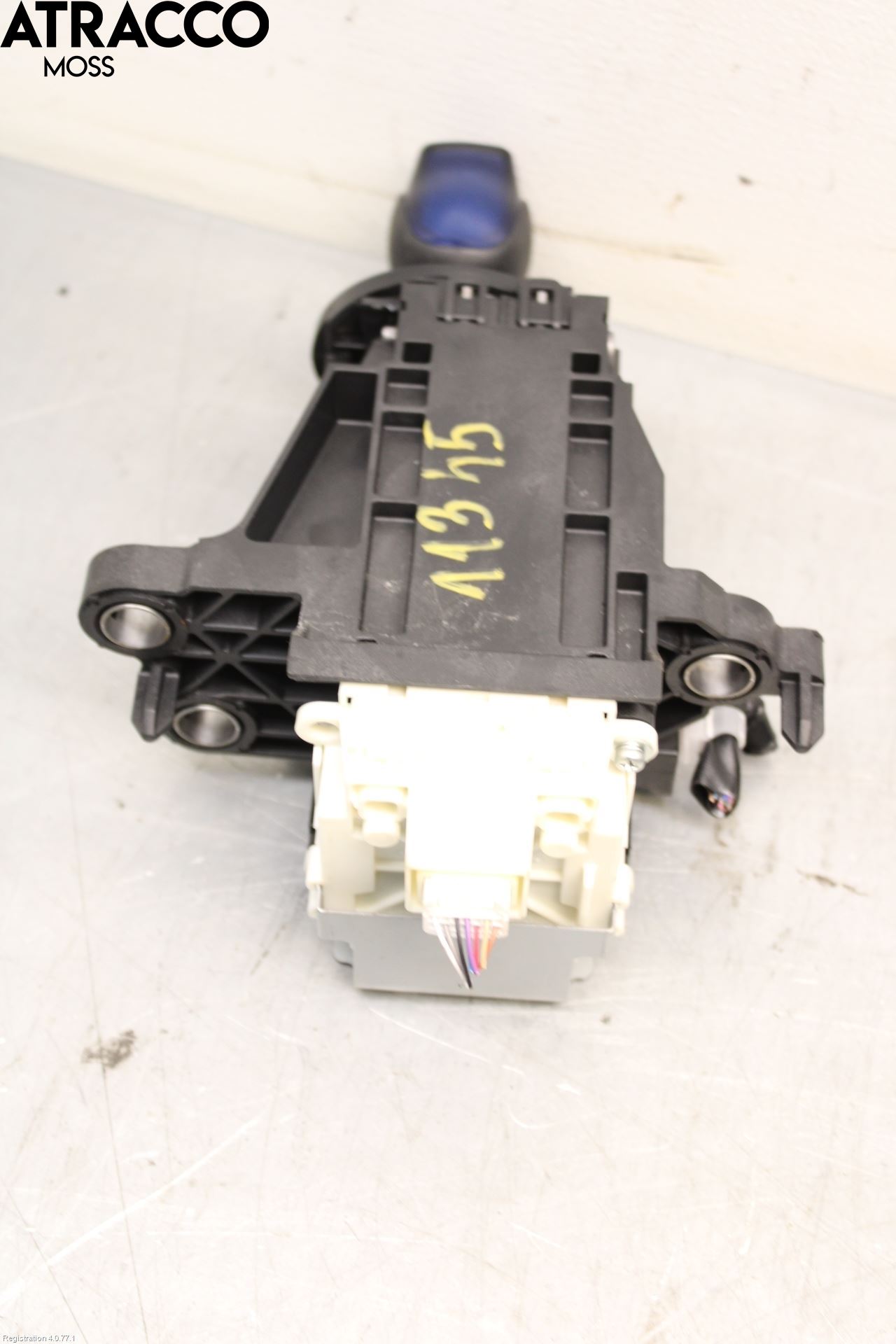 Toyota PRIUS (ZVW50) 16-21 Gearspak