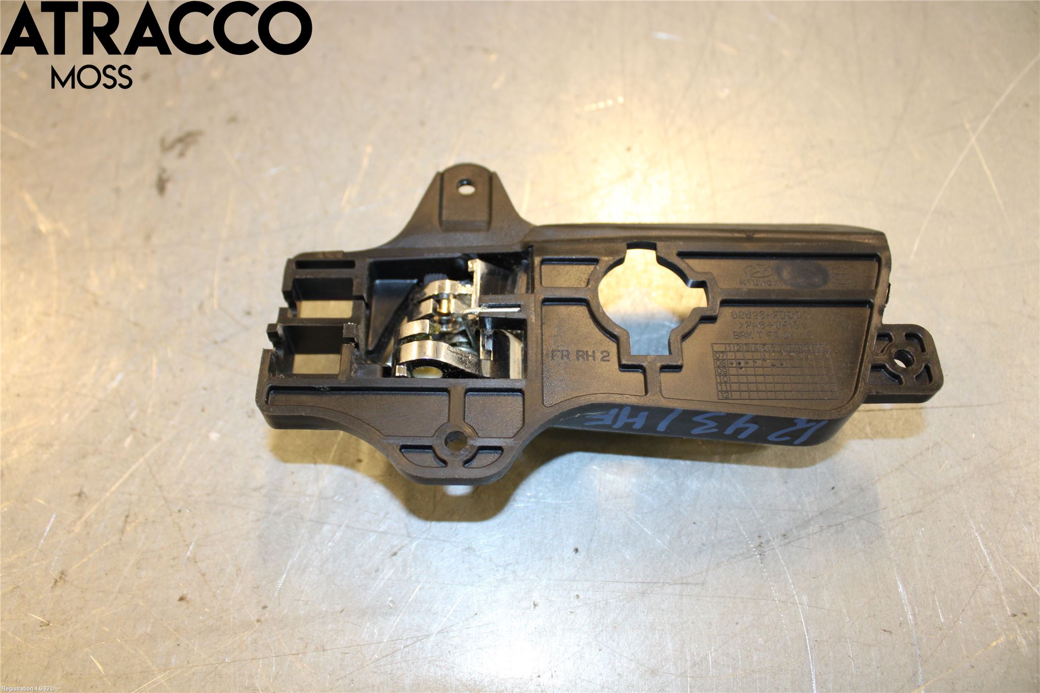 Hyundai i30 FD 07-12 Innr Dørhandtak H Indre