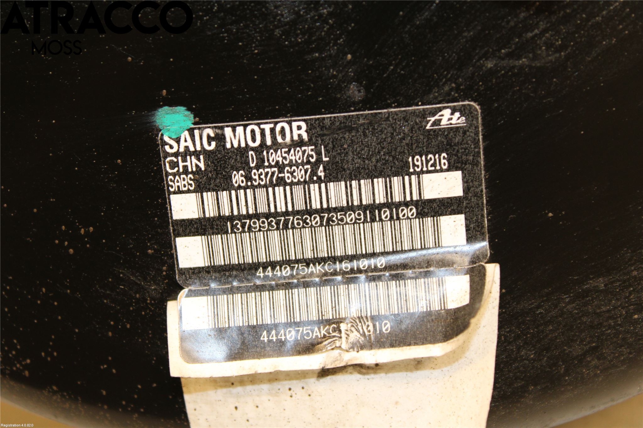 MG ZS EV 20- Brems Hovedsylinder