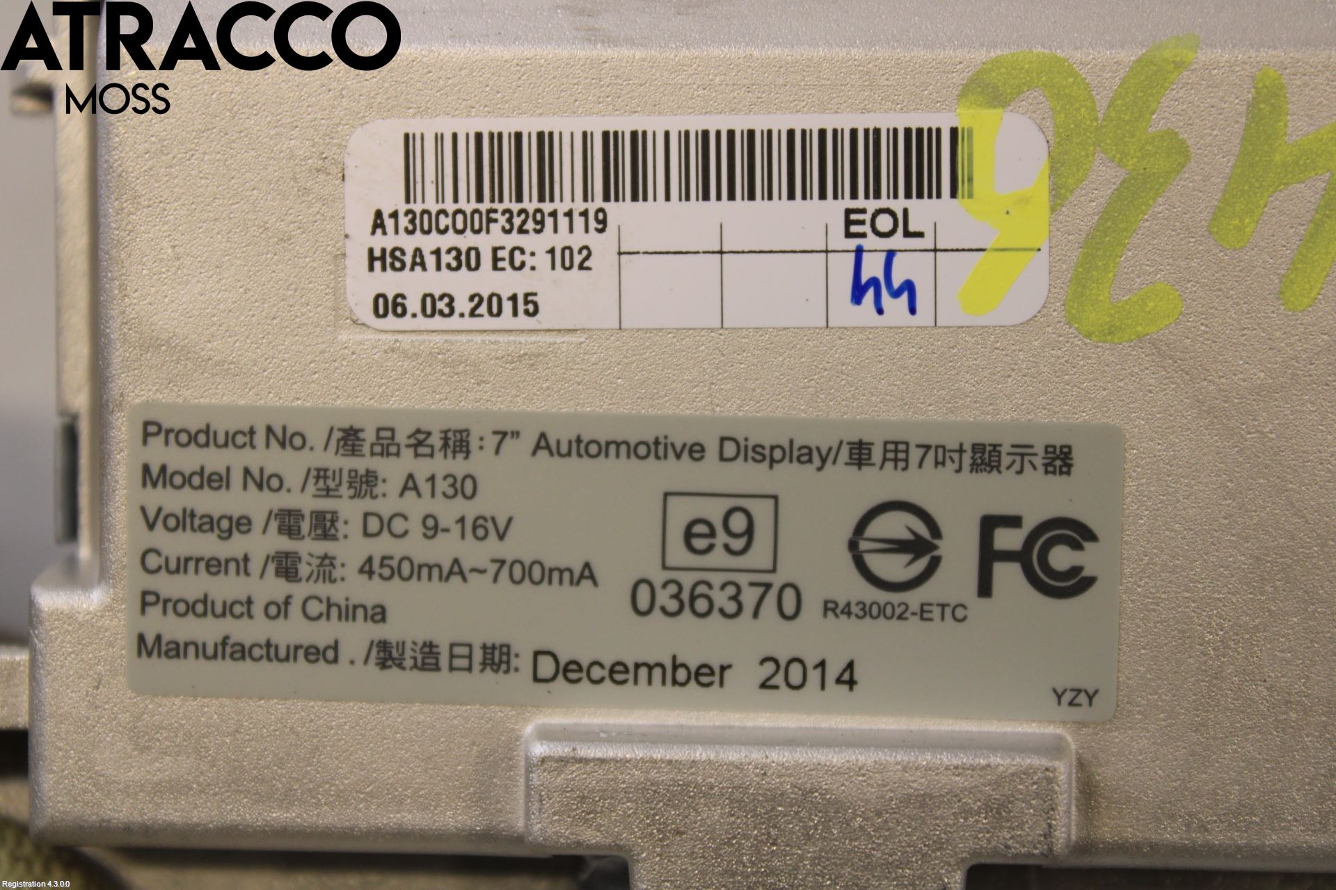 Audi Q5 09-16 Multifunktionsdisplay