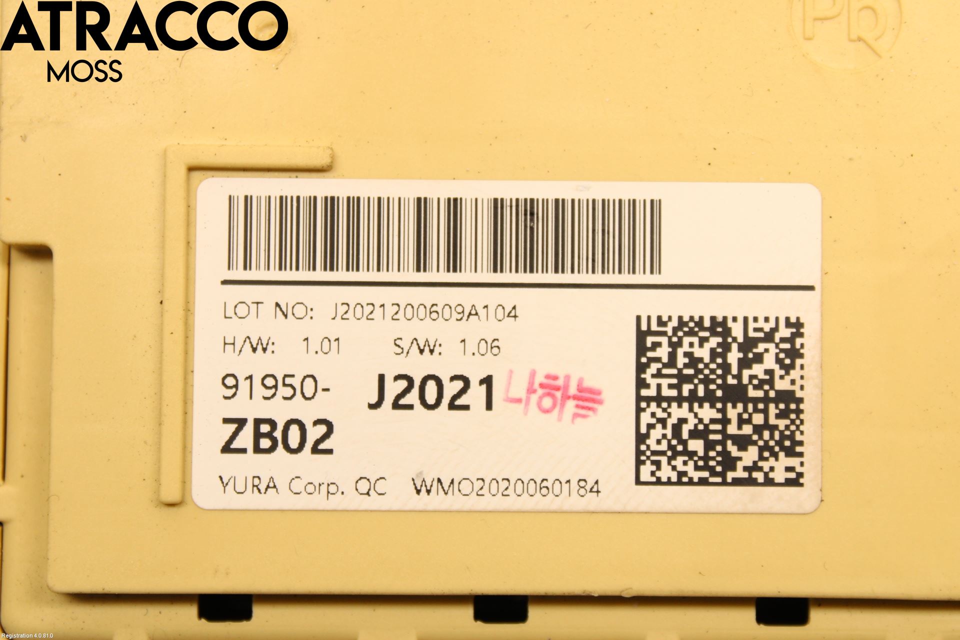 Kia SOUL 09- Sikringsboks - Elsentral