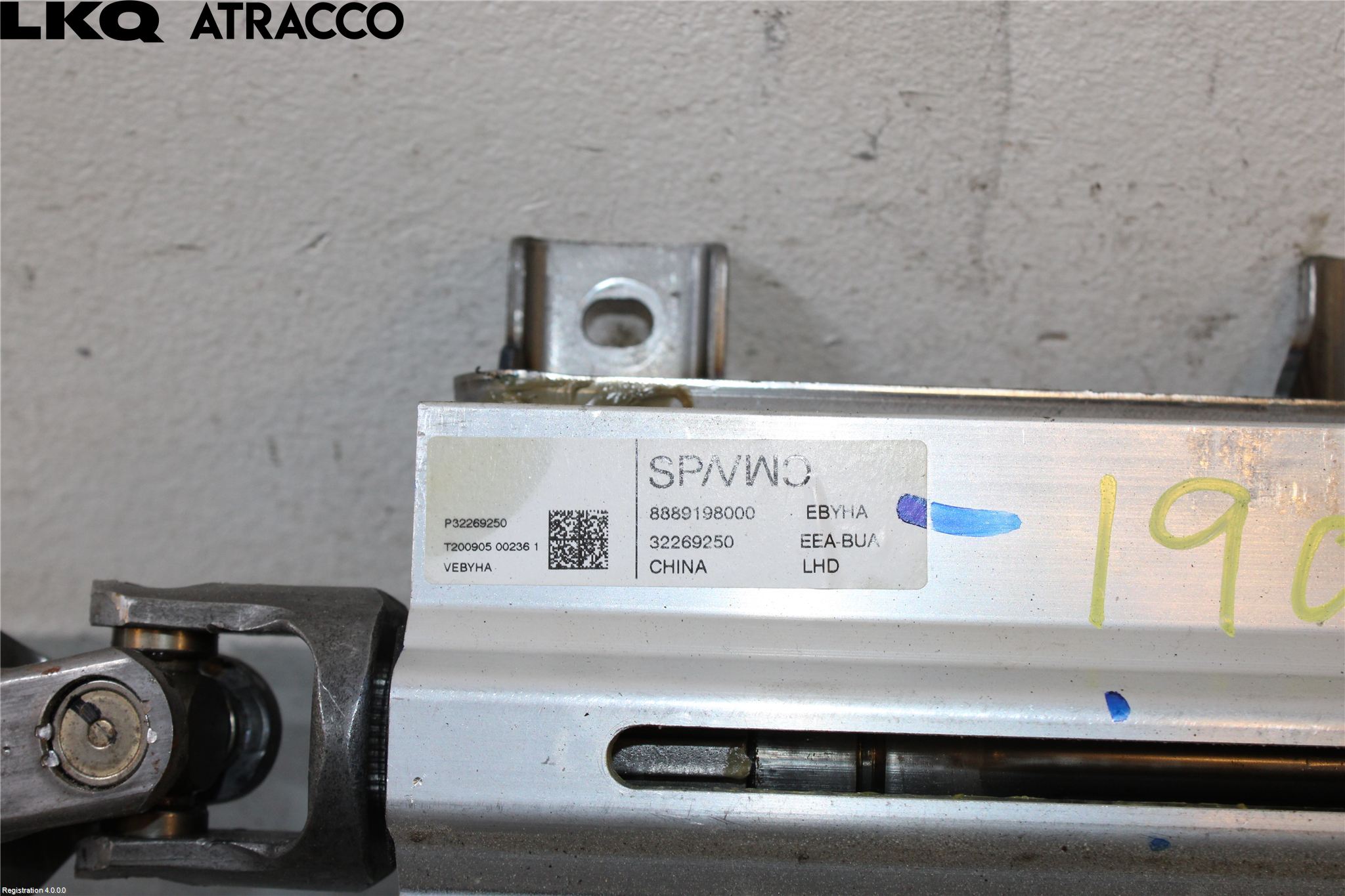 Volvo XC40/RECHARGE 18- Rattaksel