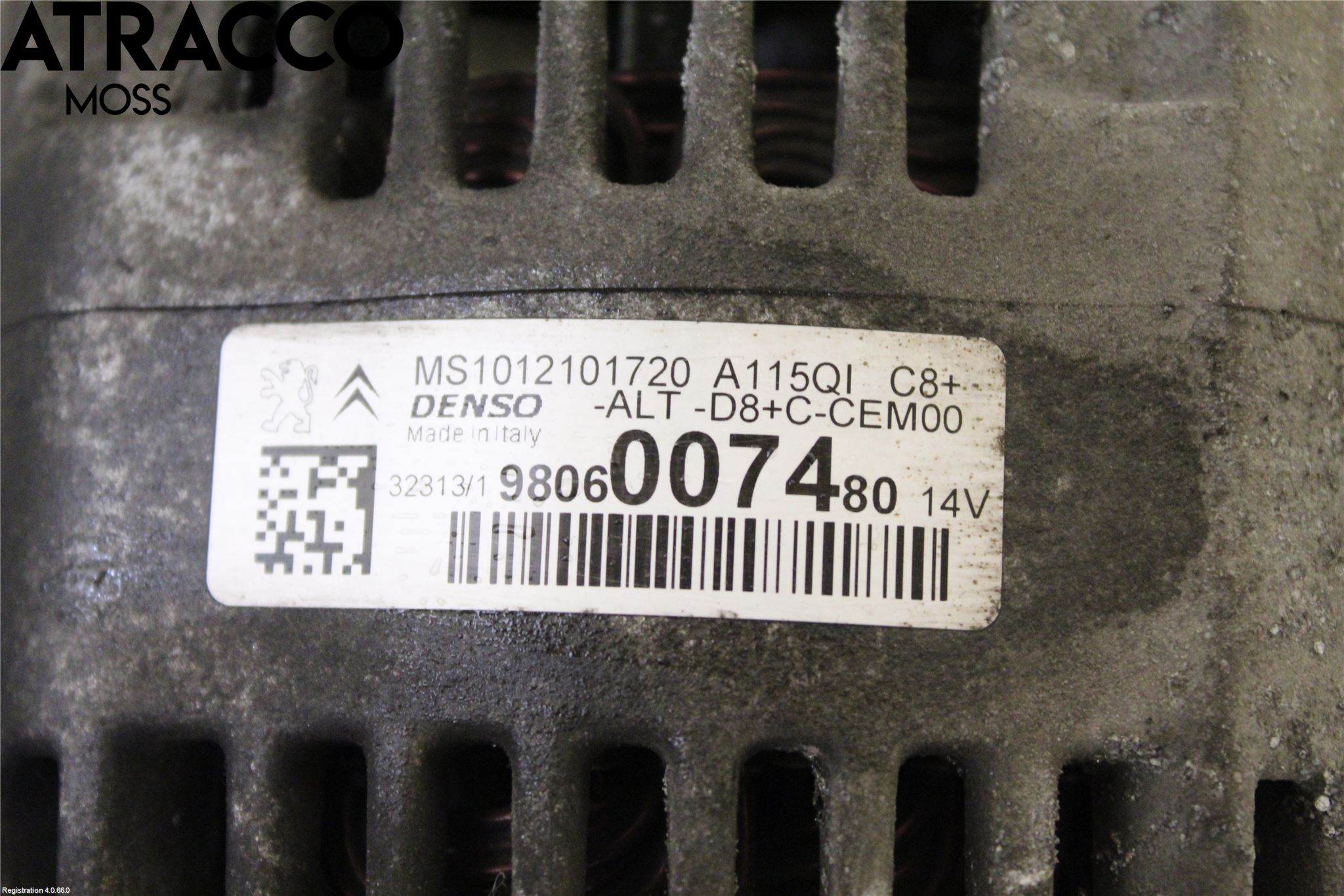 Peugeot 2008 13-20 Dynamo