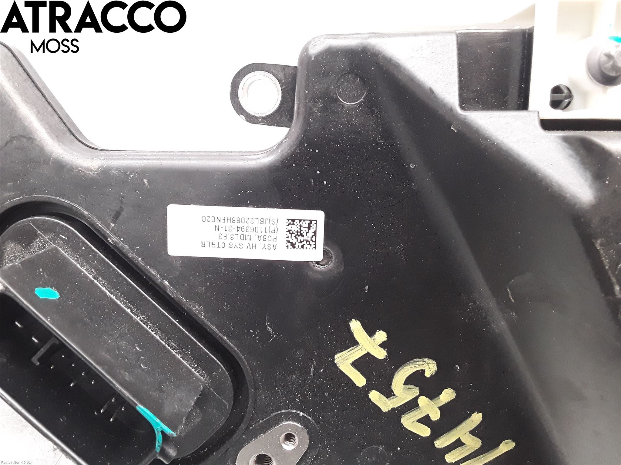 Tesla MODEL Y 21- Styrenhet Elmotor