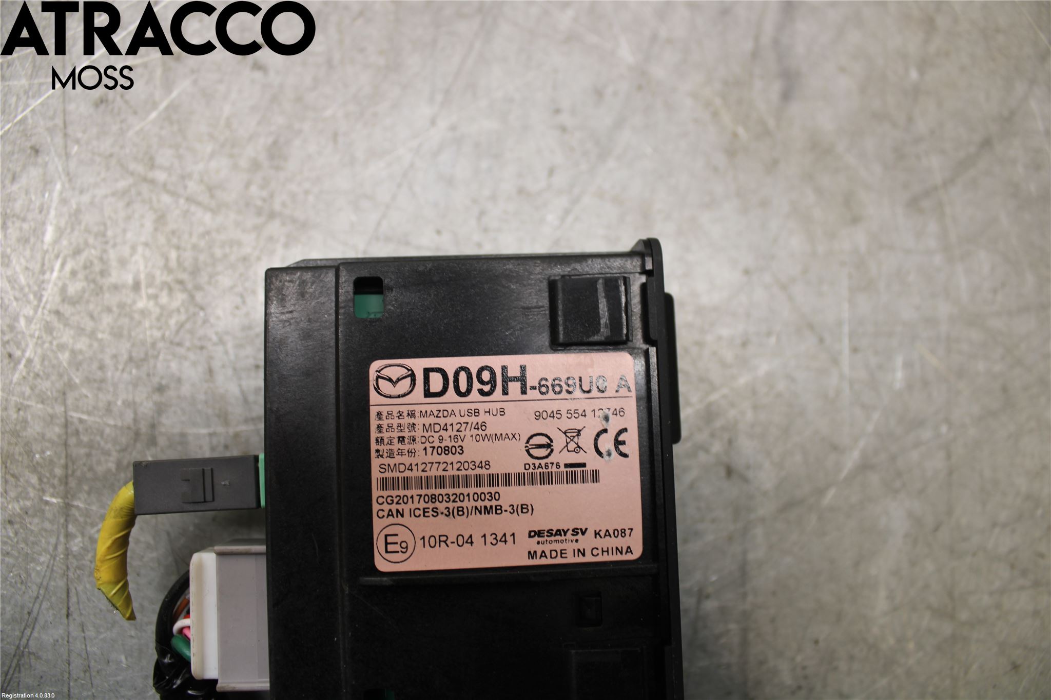 Mazda CX-3 Usb Connection