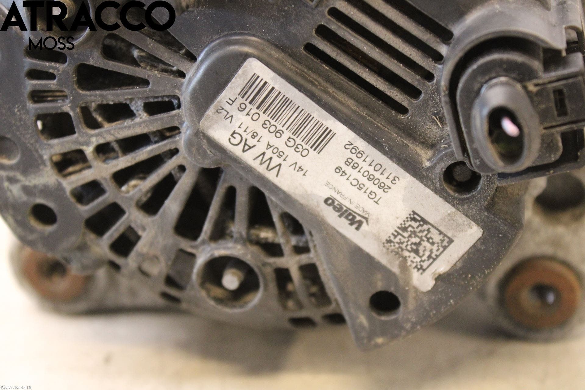 Audi Q5 09-16 Dynamo