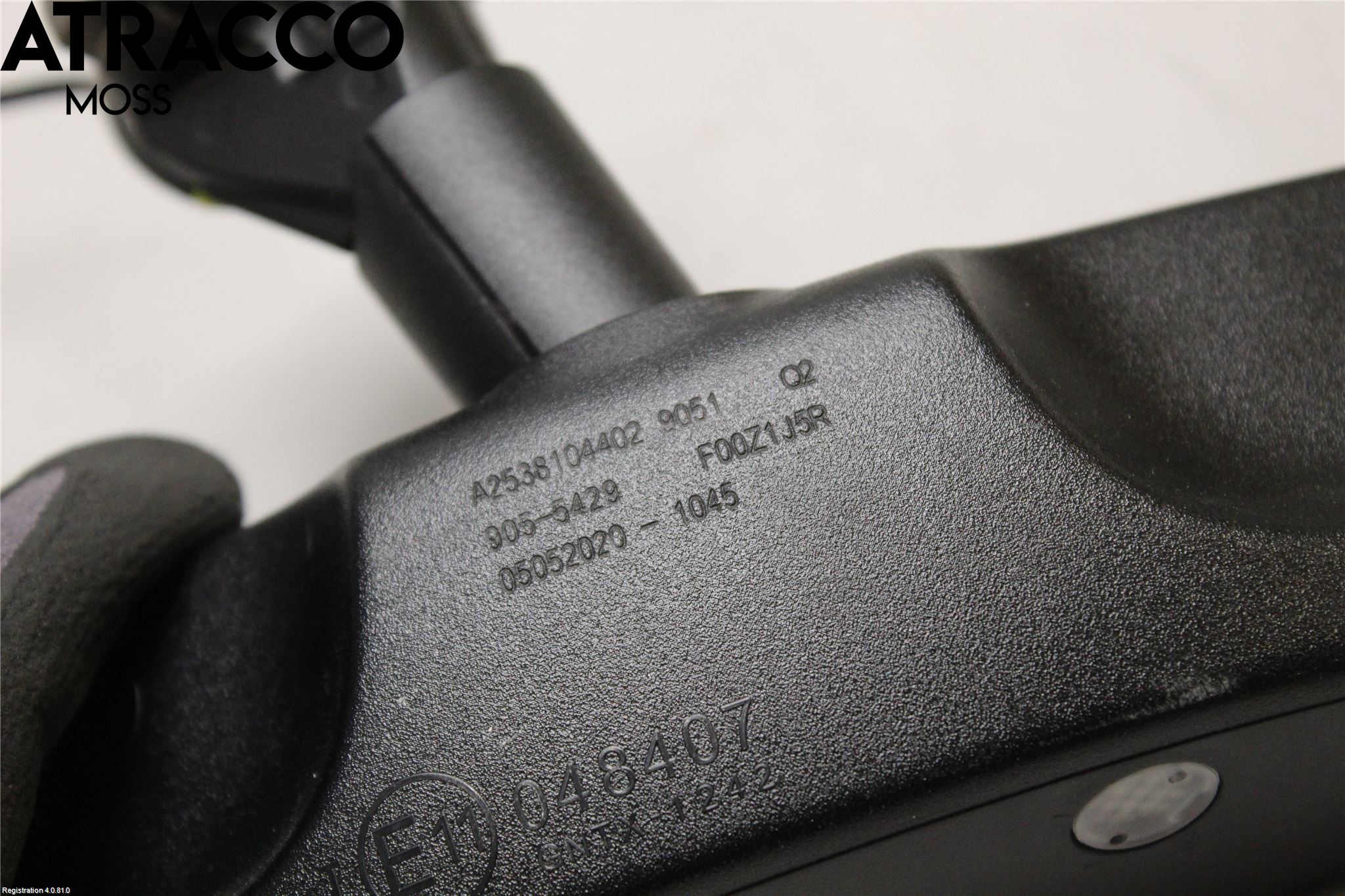 Mercedes-Benz MB EQC (N293) 20- Speil Innvendig El