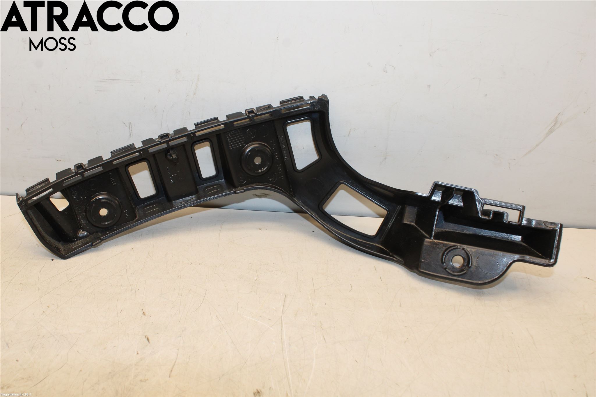 Volkswagen VW UP! / E-UP! Støtfanger Bak Feste