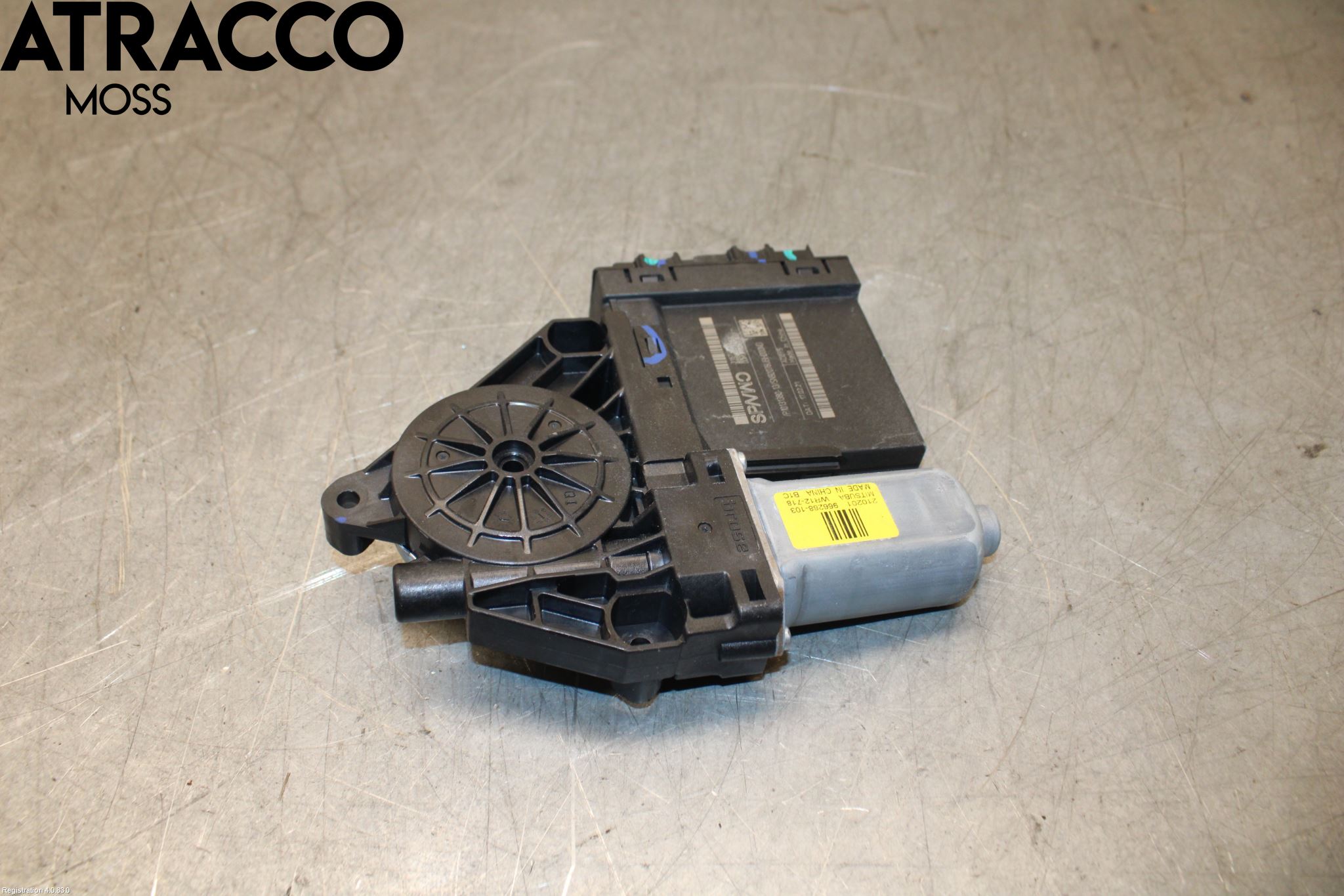 Polestar 2 20- Vindusheis El Komp