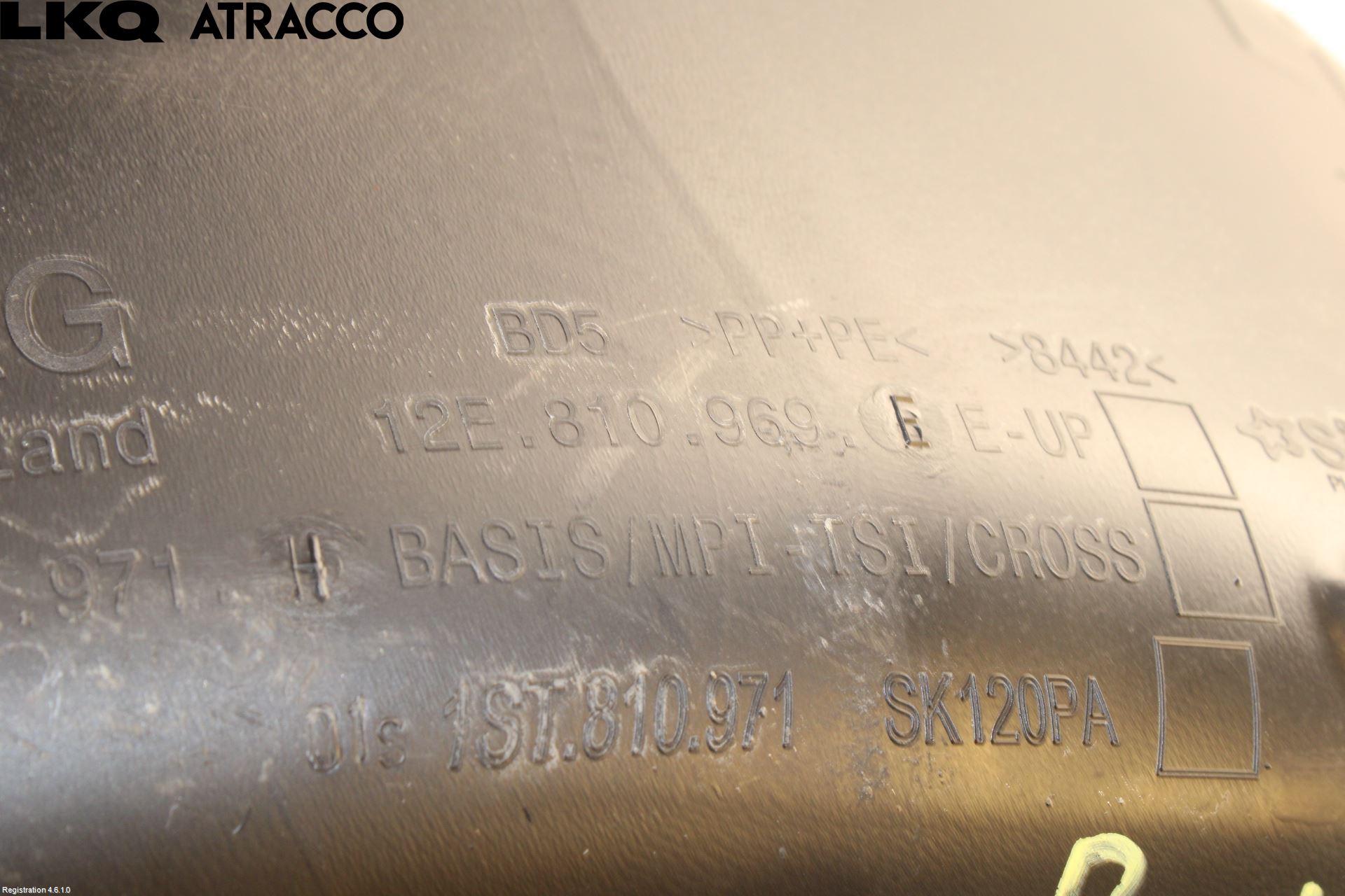 Volkswagen VW UP! / E-UP! Skjerm Indre