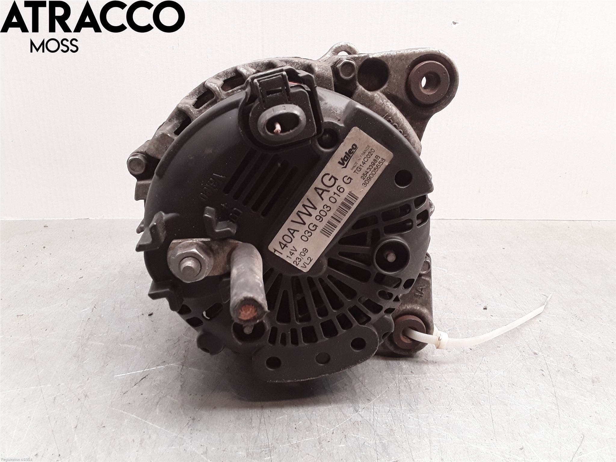 Audi A4/S4 08-11 Dynamo