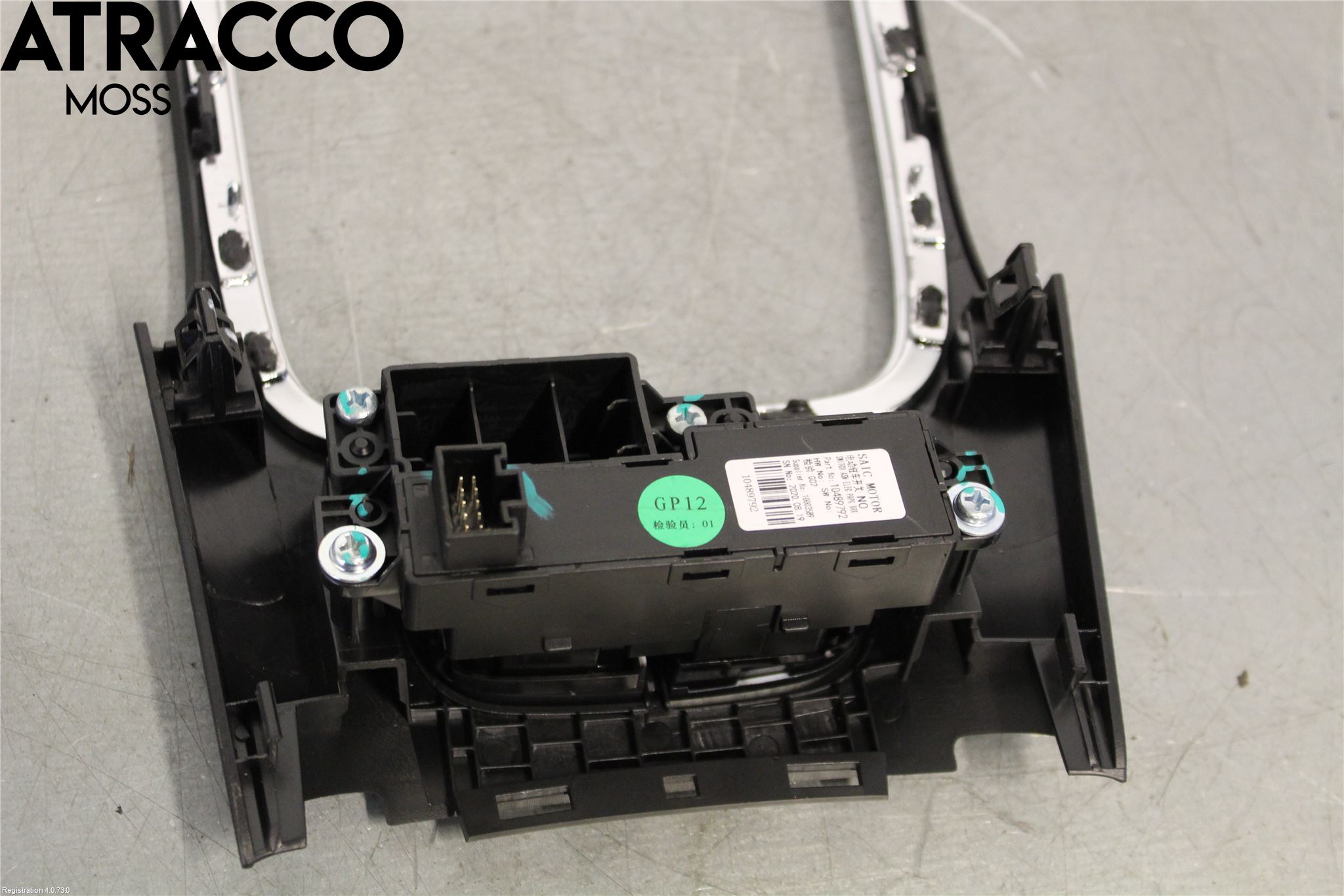 MG ZS EV 20- Bryter Parkeringsbrems