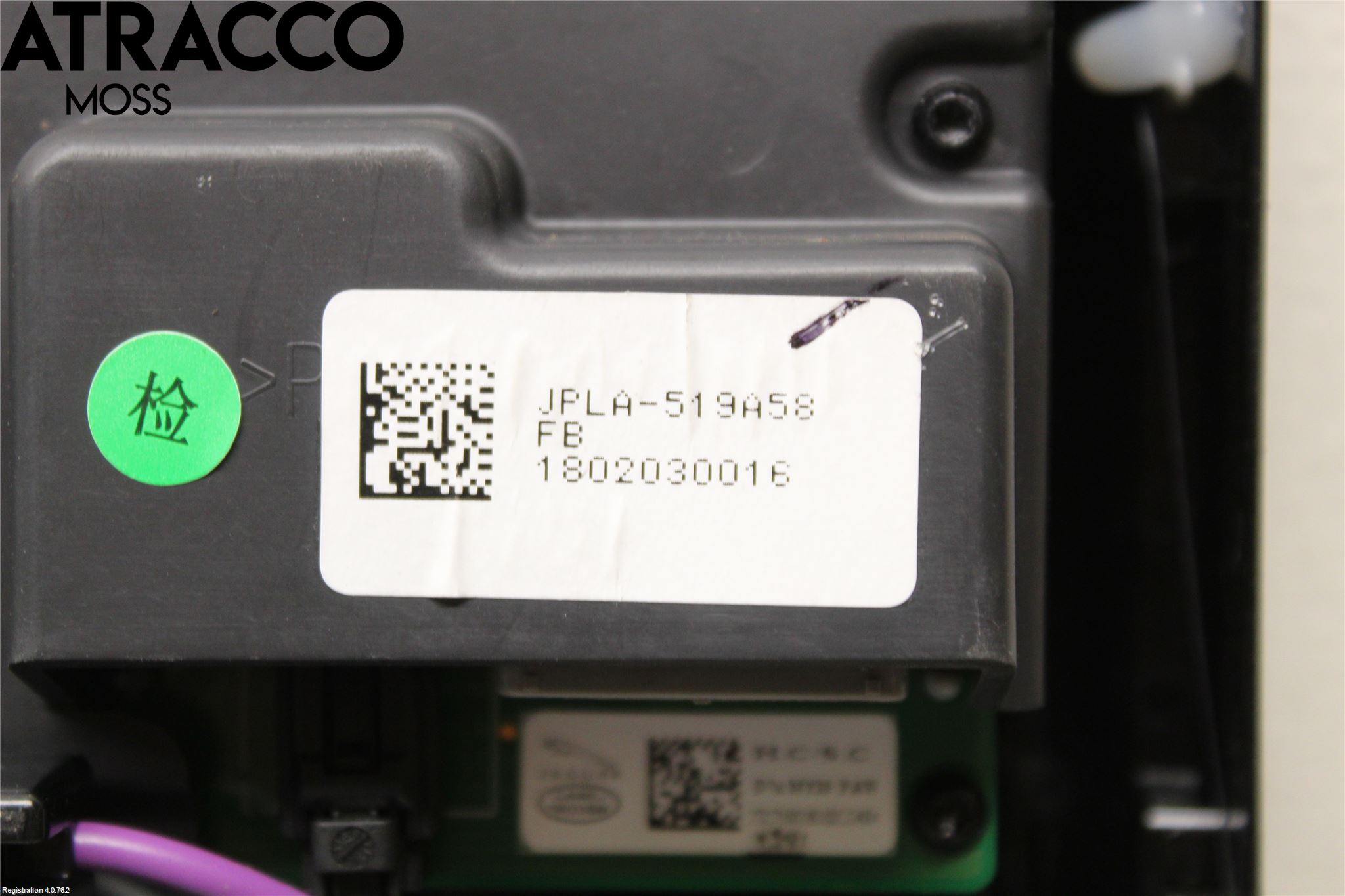 Landrover RANGE ROVER SPORT (L494) 14-22 Innr Taklys