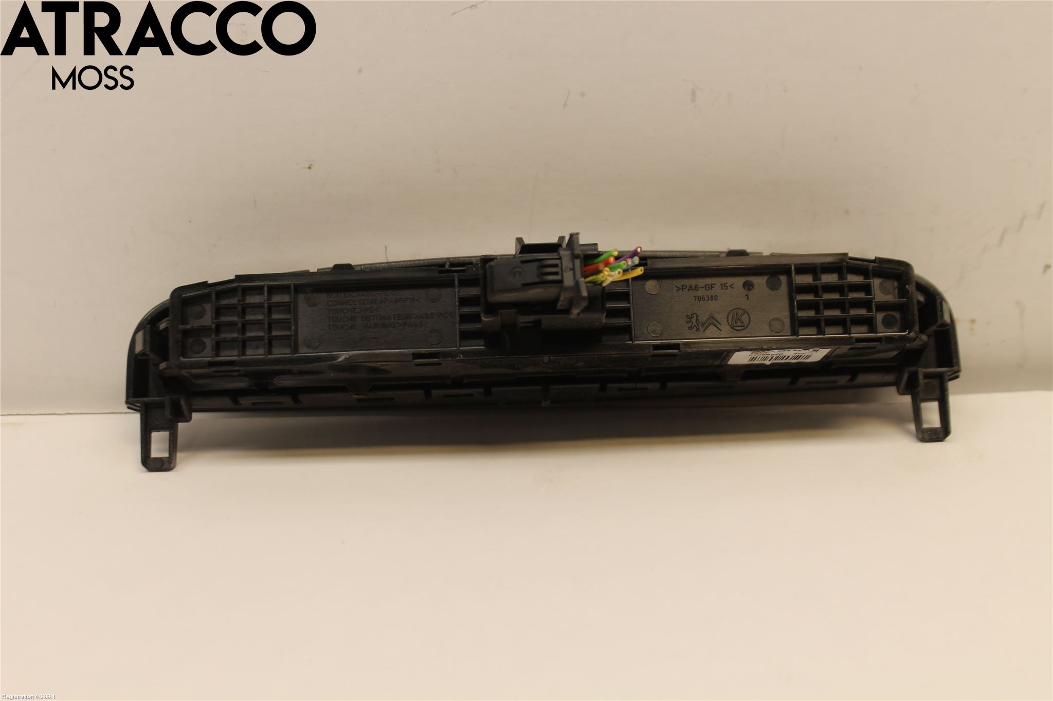 Peugeot 308 08-13 Bryter Varsel (Nødblink)