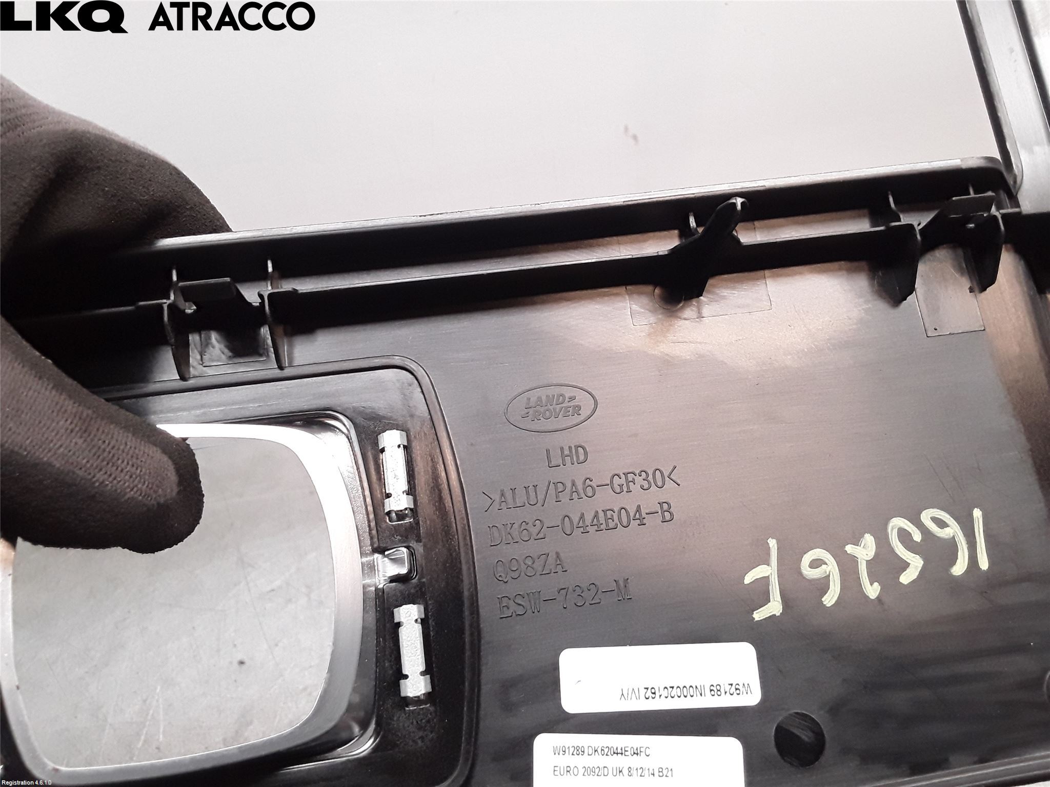 Landrover RANGE ROVER SPORT (L320) 10-13 Innr Dekor Instrbord