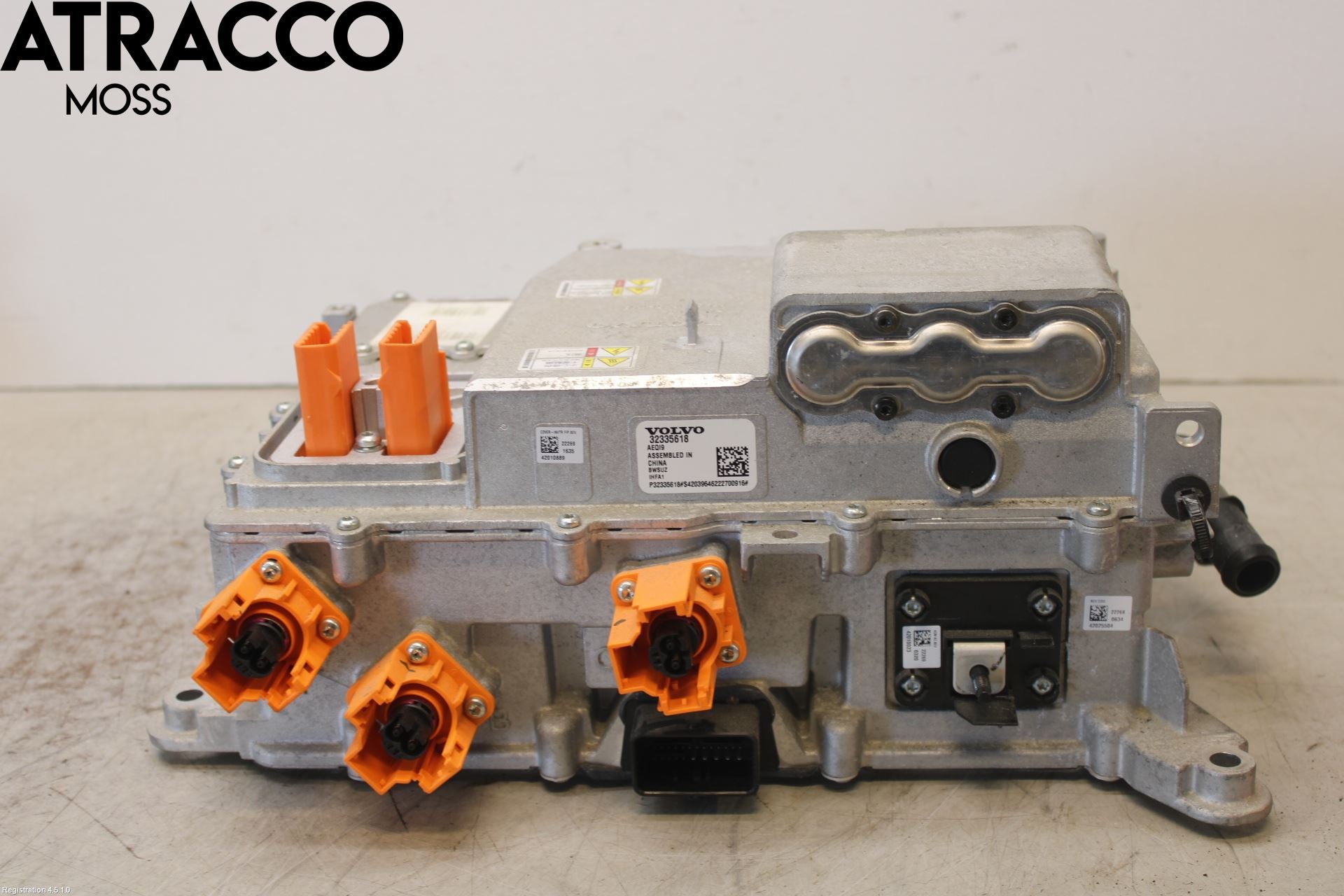 Volvo XC40/RECHARGE 18- Inverter Hybrid
