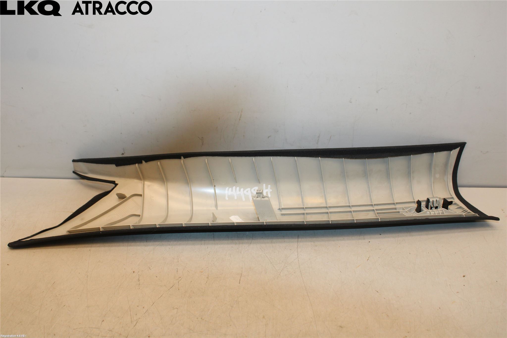 Mercedes-Benz MB E-KLASS (W213) 16-23 Innr Øvrig