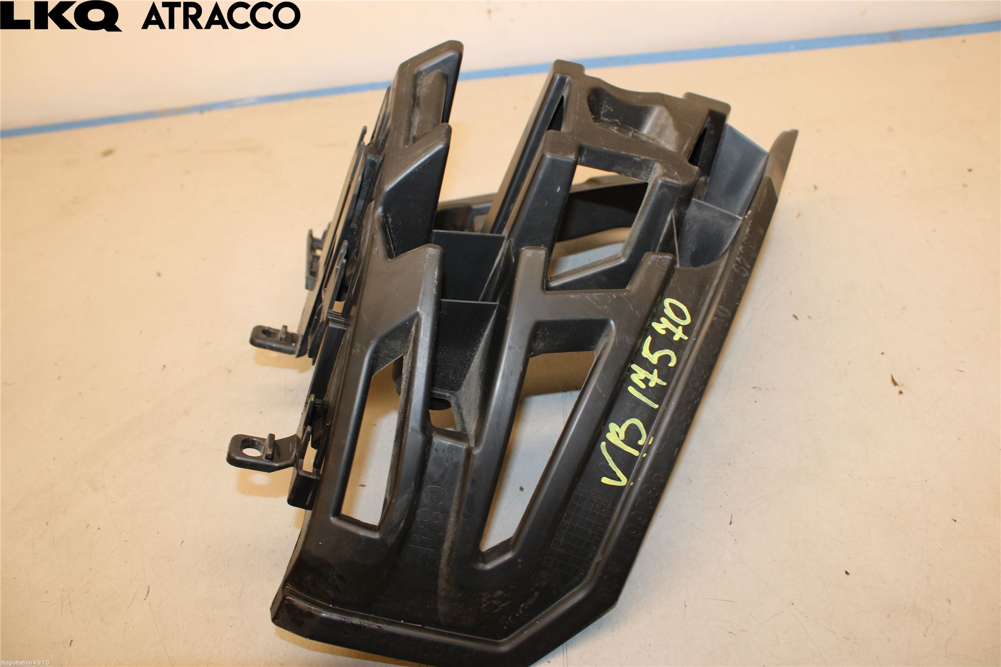 Citroen C5 AIRCROSS 19- Støtfanger Bak Feste