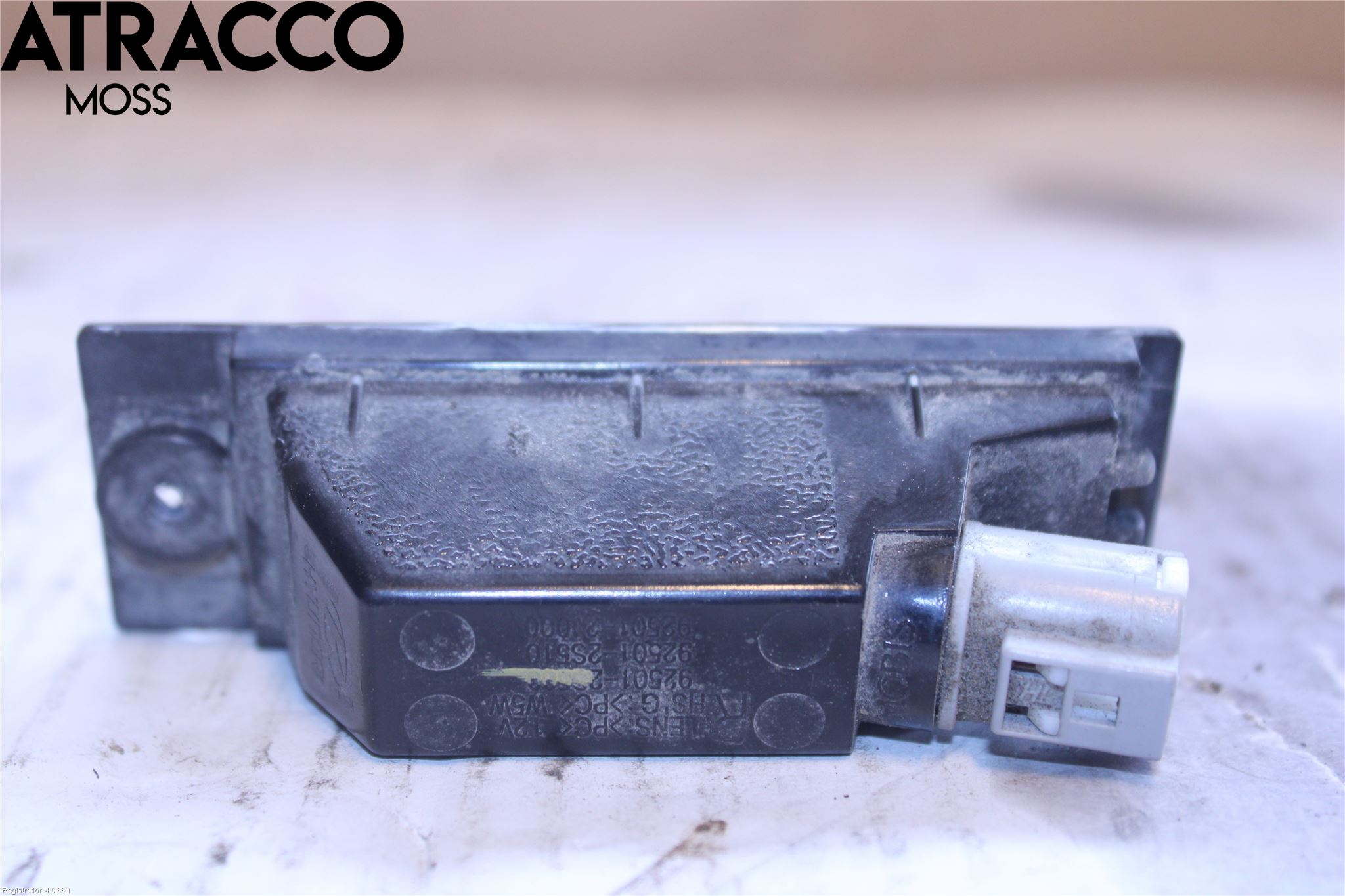 Kia CEED/CEED SW 19- Skilt Belysning