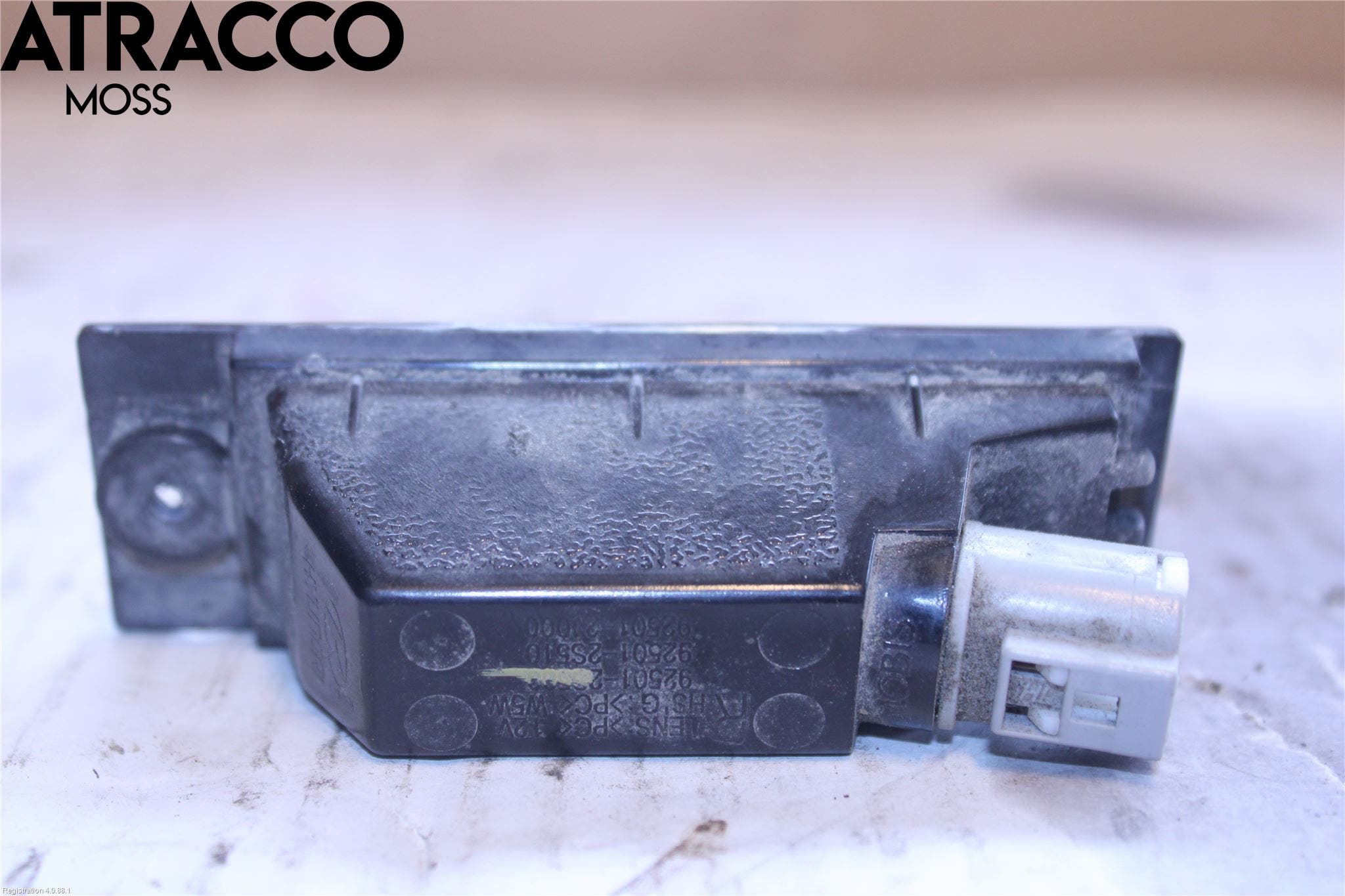 Kia CEED/CEED SW 19- Skilt Belysning