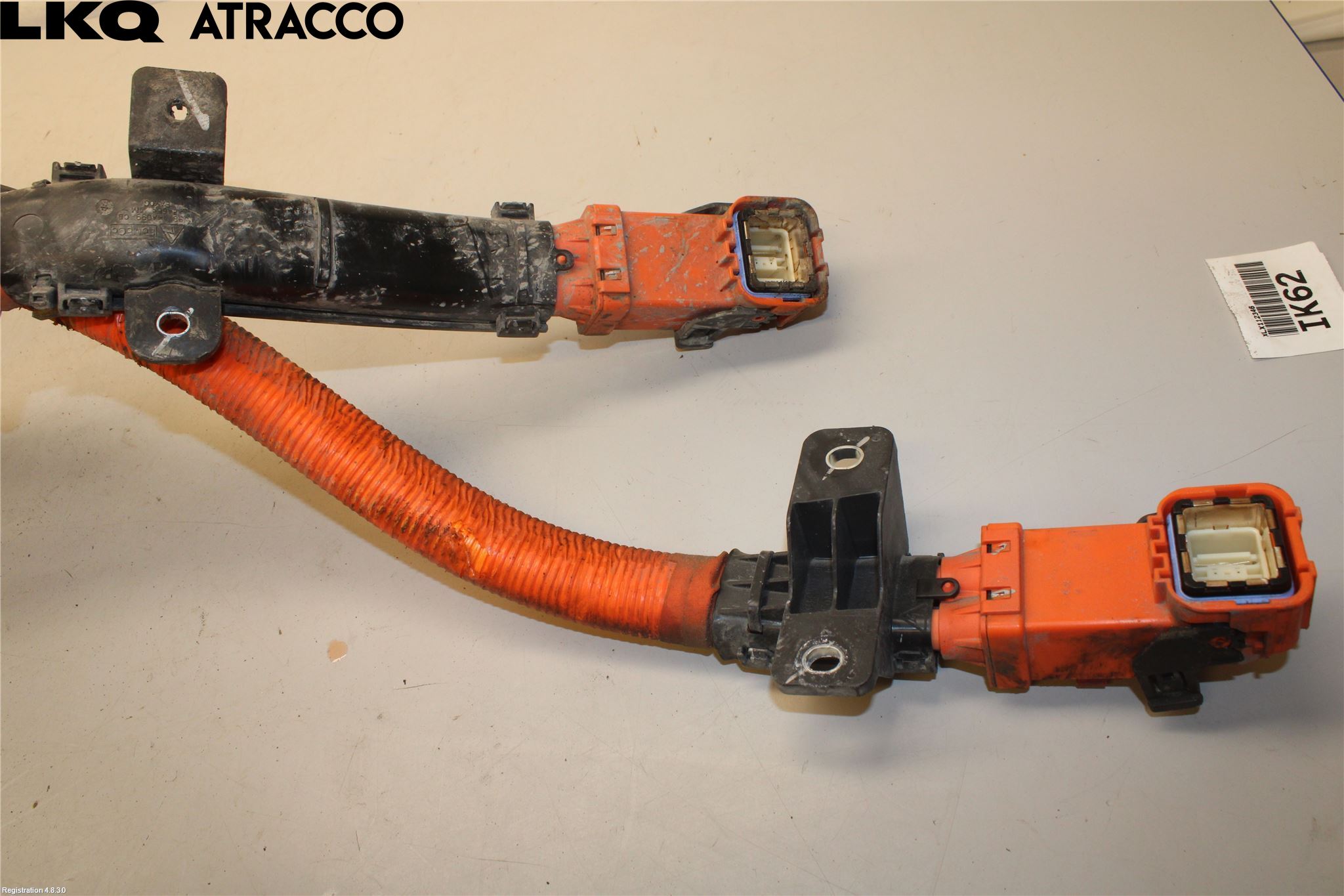 Toyota AVENSIS 03-06 Ledningsnett