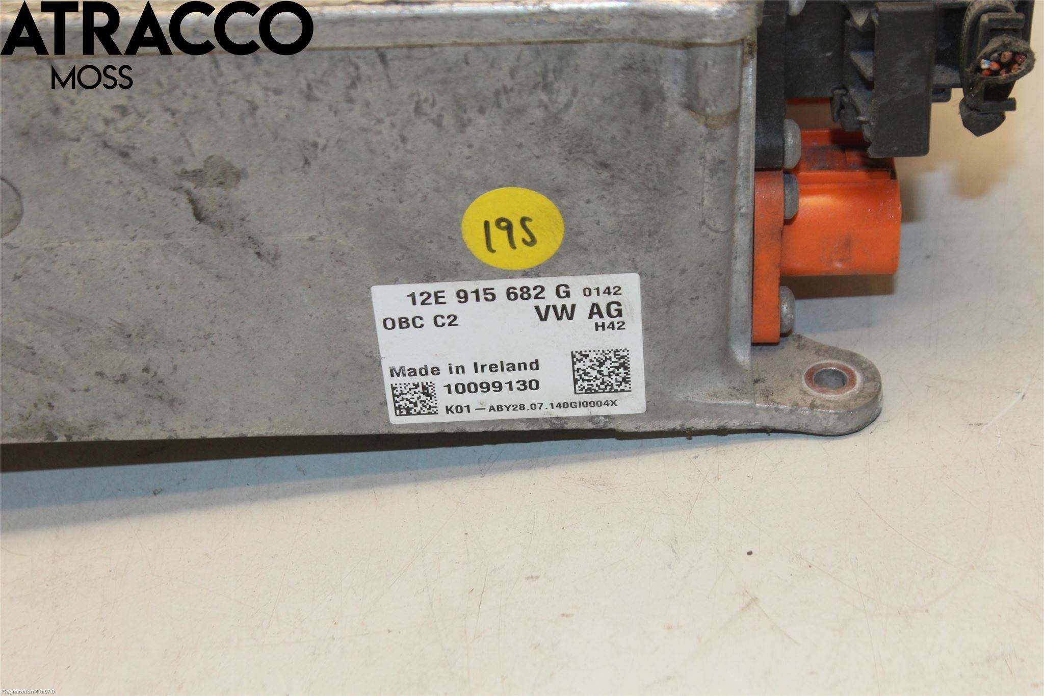 Volkswagen VW GOLF / E-GOLF VII 13-20 Batterilader Hybrid