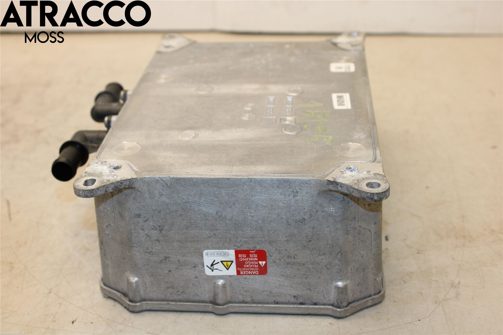 Volkswagen VW UP! / E-UP! Batterilader Hybrid