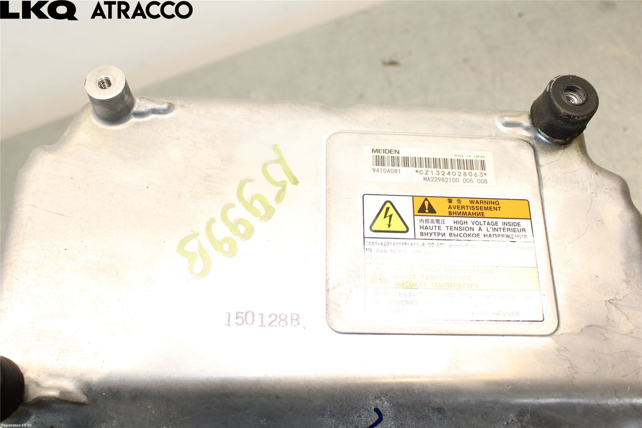 Mitsubishi OUTLANDER 13-21 Inverter Hybrid