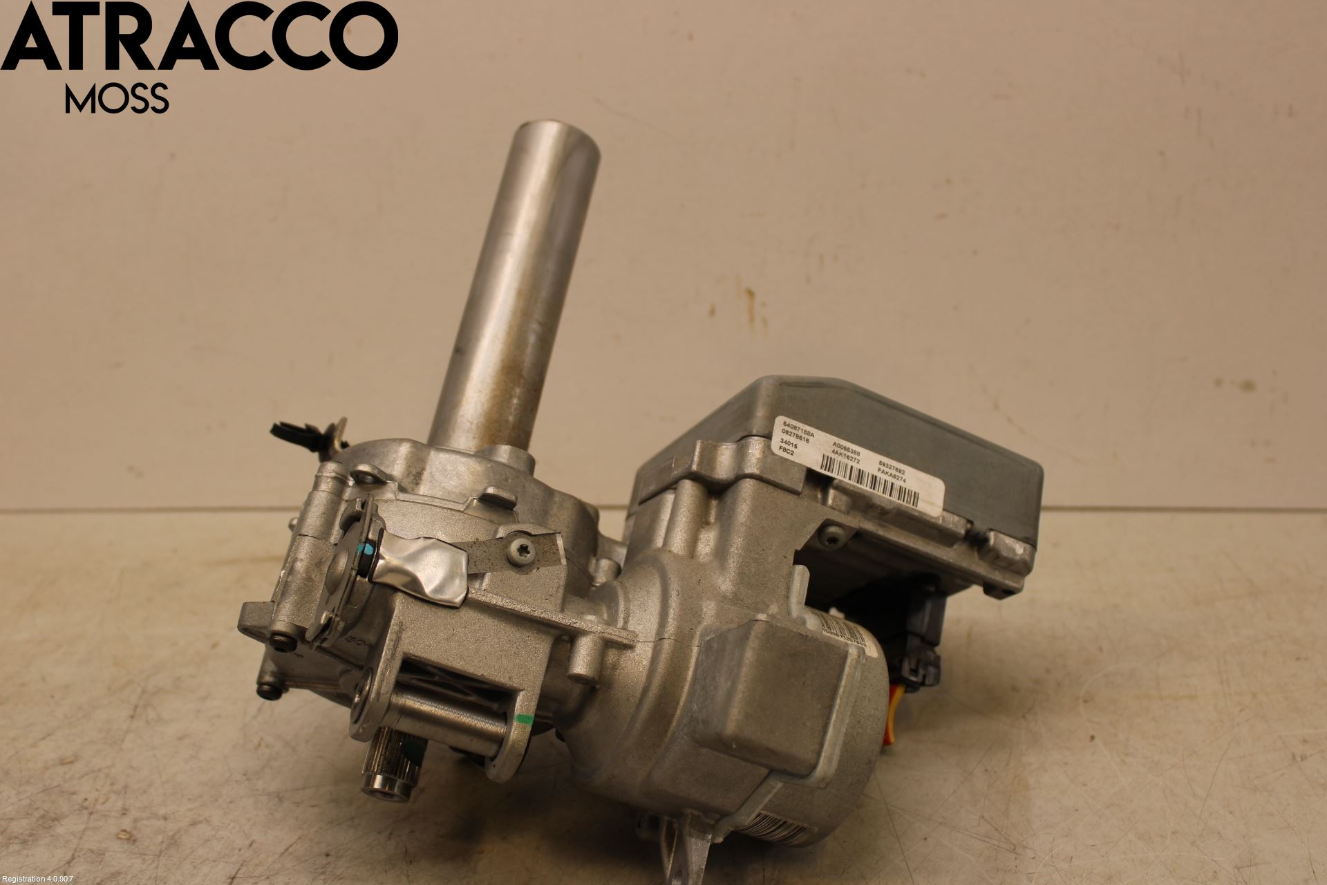 Ford FIESTA 13-17 Rattakselaggregat Innebygd Servo