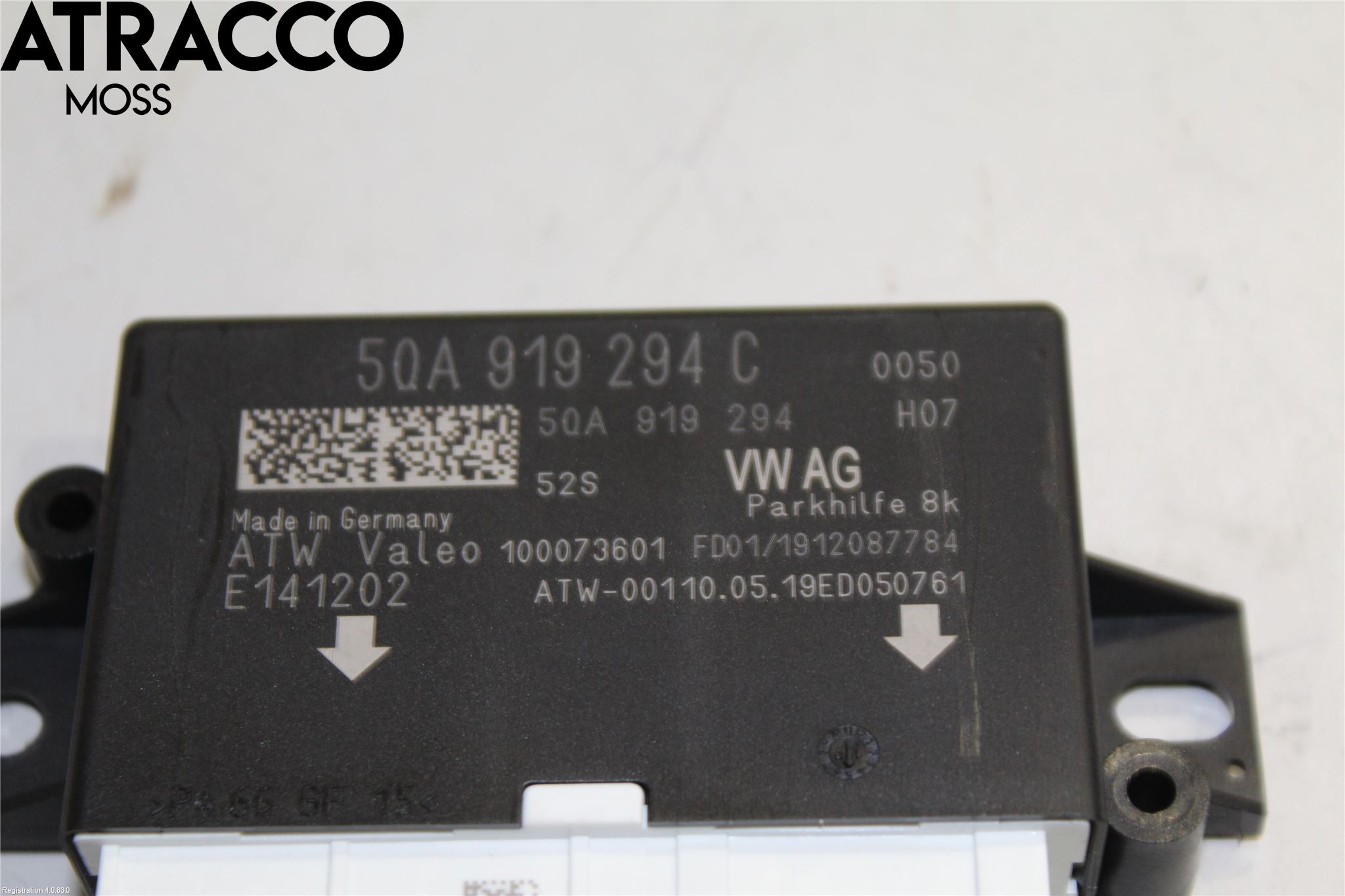 Seat IBIZA V 17-20 Styreenhet Øvrig