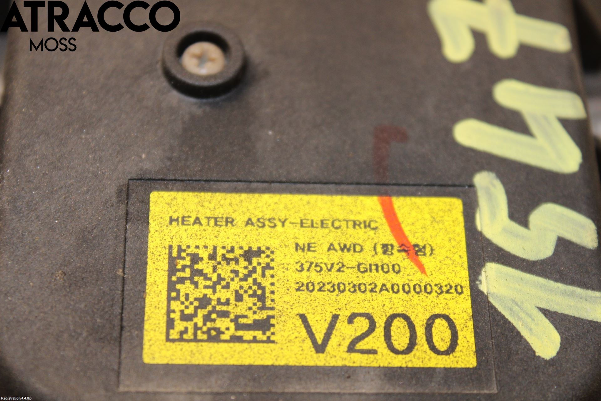 Hyundai IONIQ AE 17-22 Kjøle - Varme Øvrig