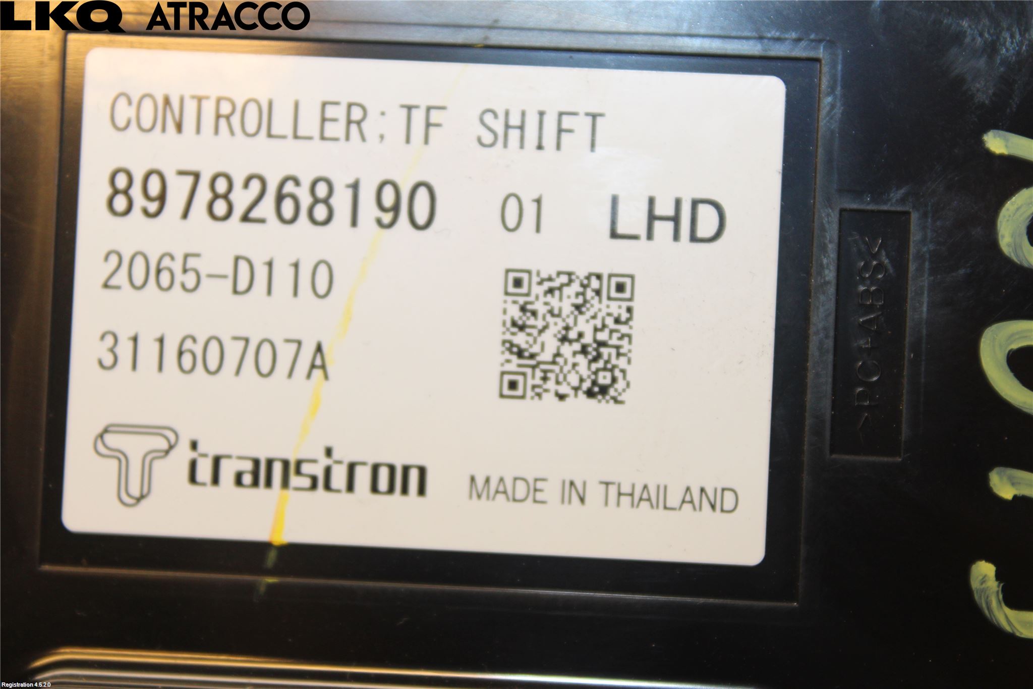 Isuzu D-MAX Styreenhet Øvrig