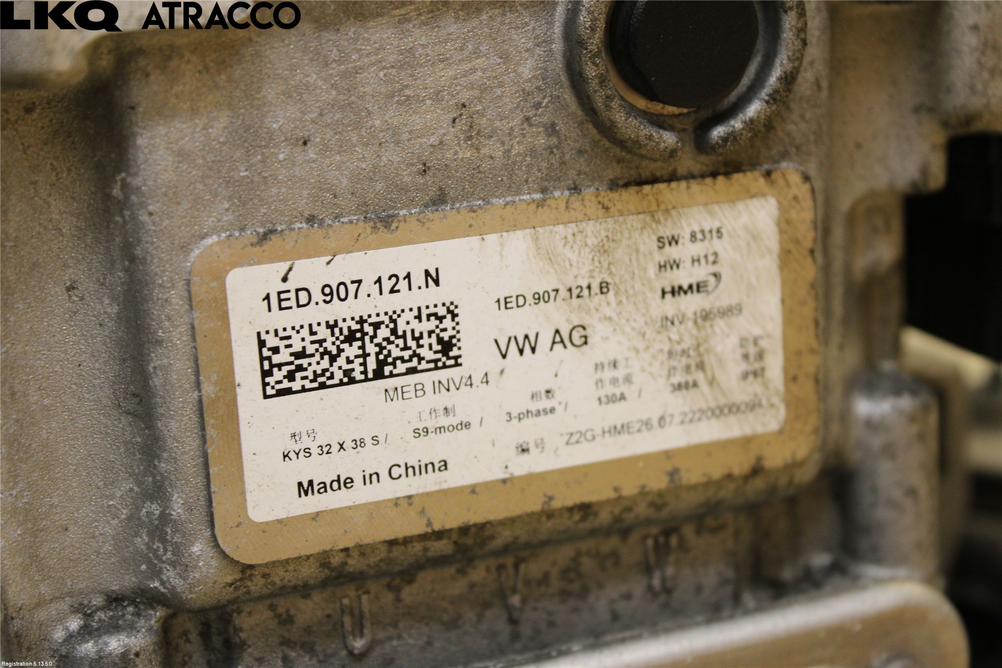 Skoda ENYAQ iV 21- Motor Elektrisk Fram