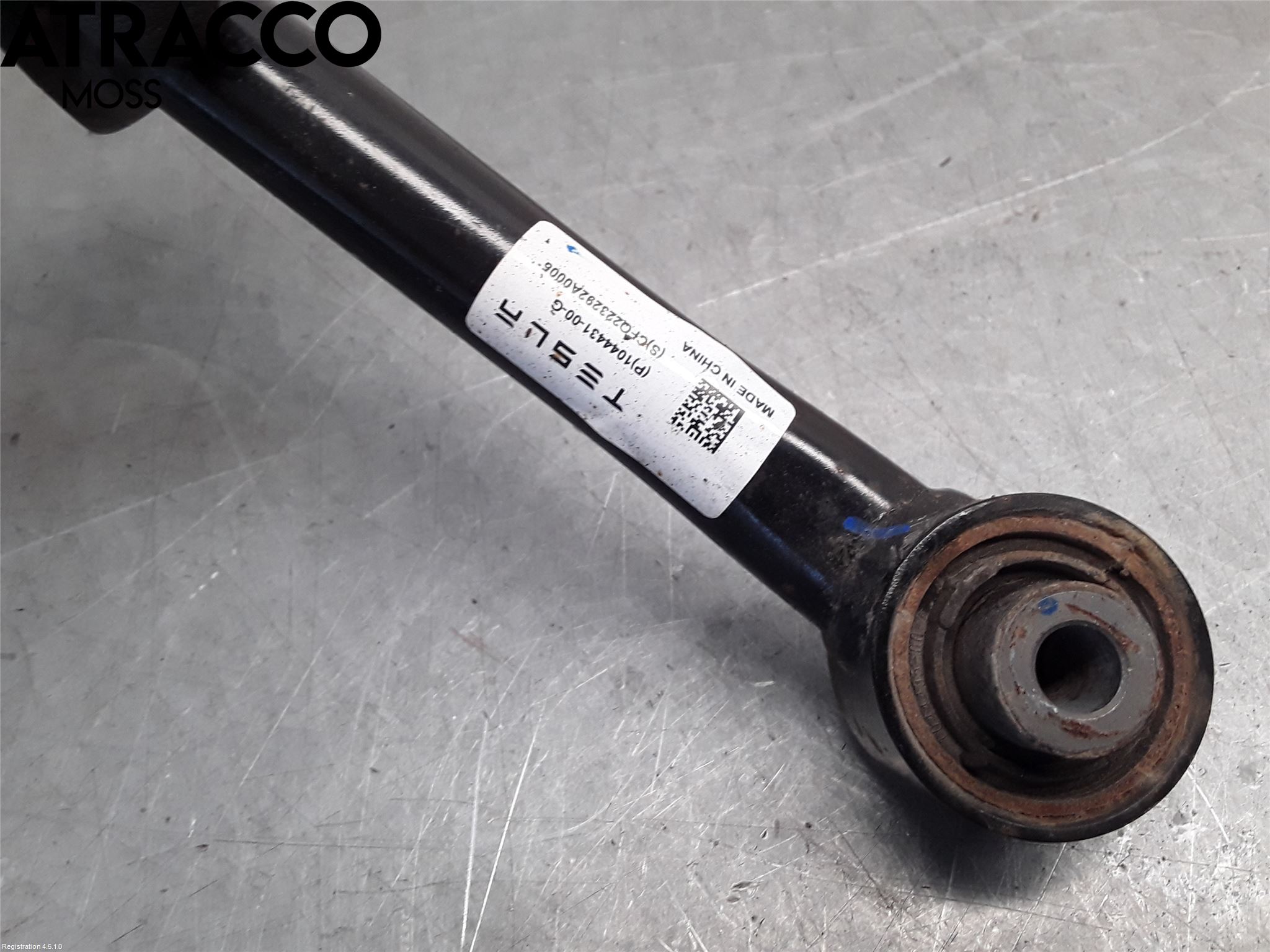 Tesla MODEL 3 17- Bærearm Bak Venstre