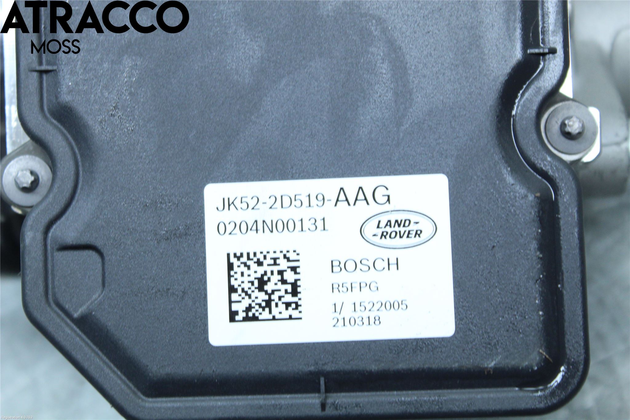 Landrover RANGE ROVER SPORT (L494) 14-22 Bremseservo