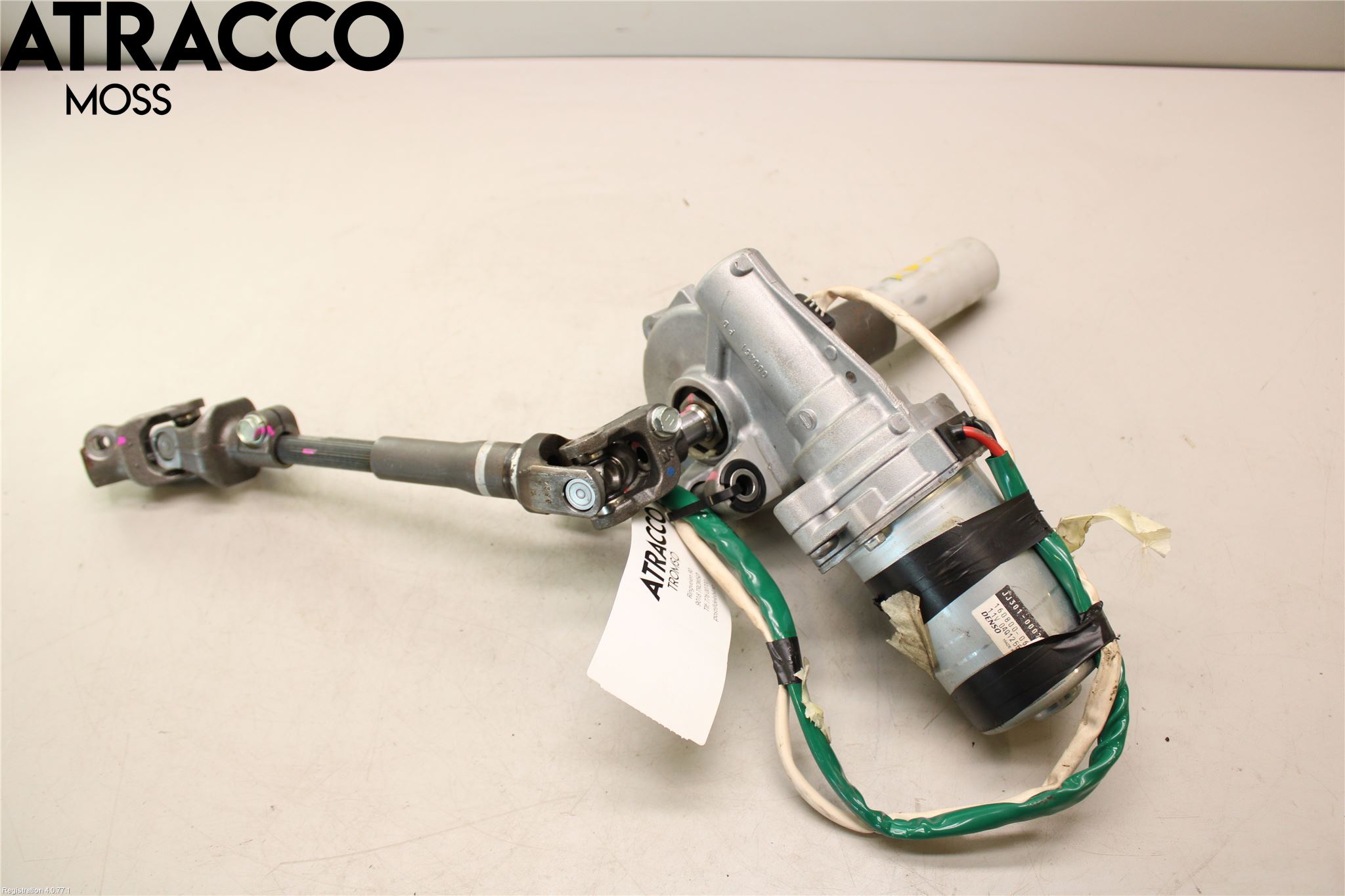 Toyota YARIS XP130 12-14 Rattakselaggregat Innebygd Servo