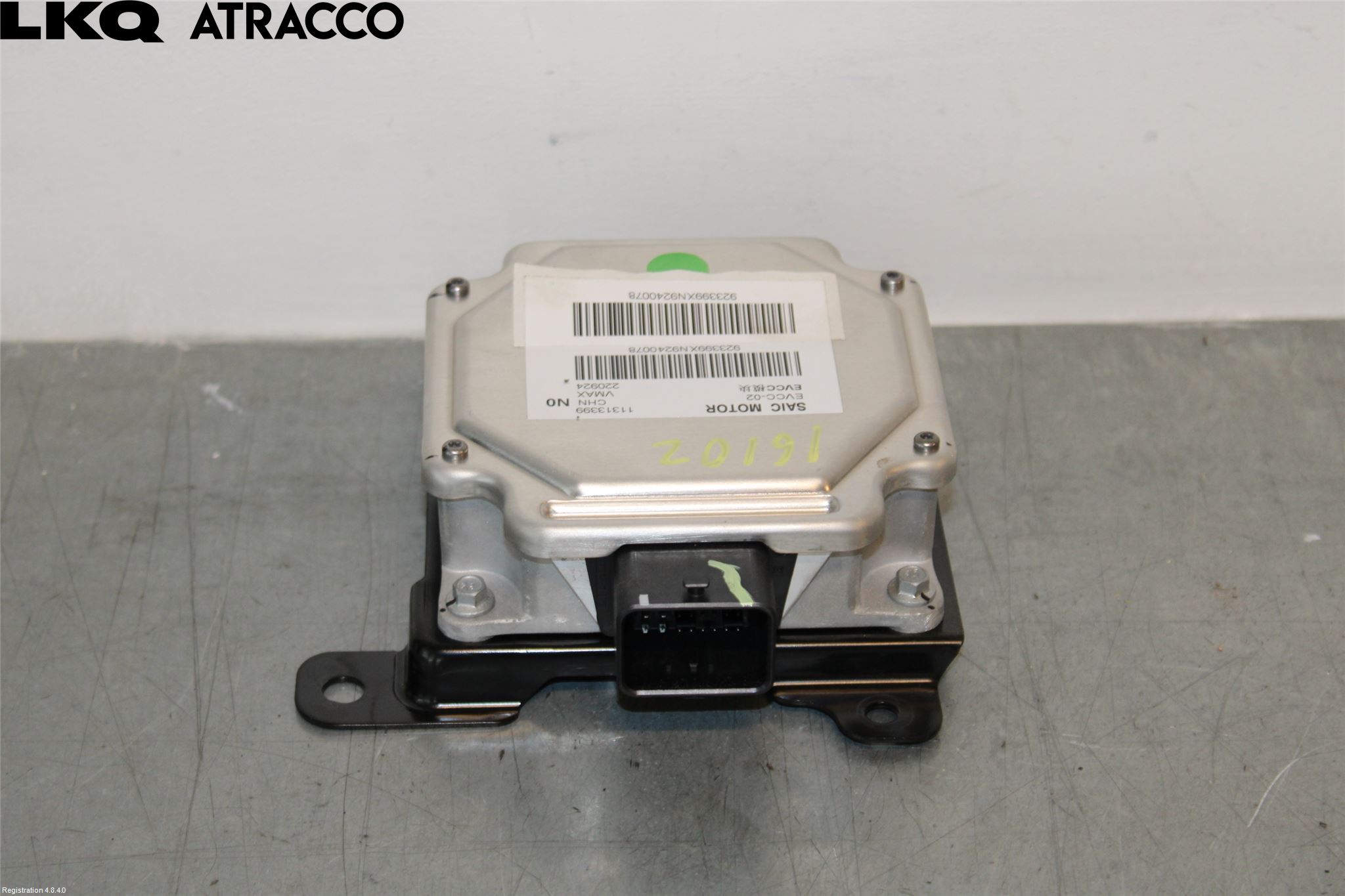 MG MARVEL R 22- Styreenhet Øvrig