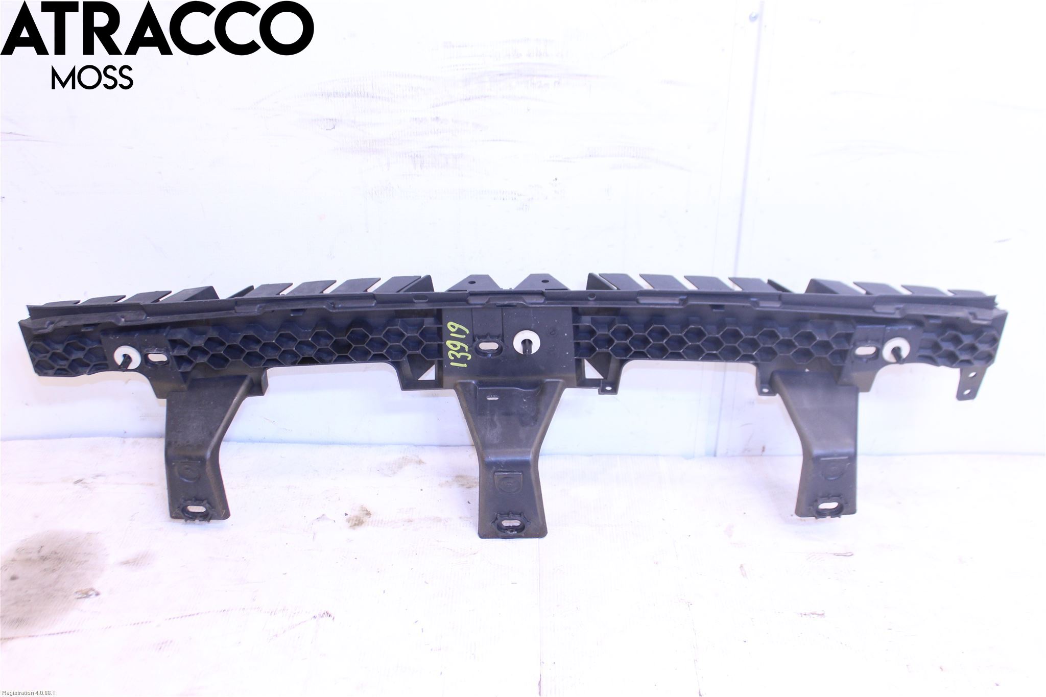 Peugeot 3008 17-24 Støtfanger Bak Deform Element