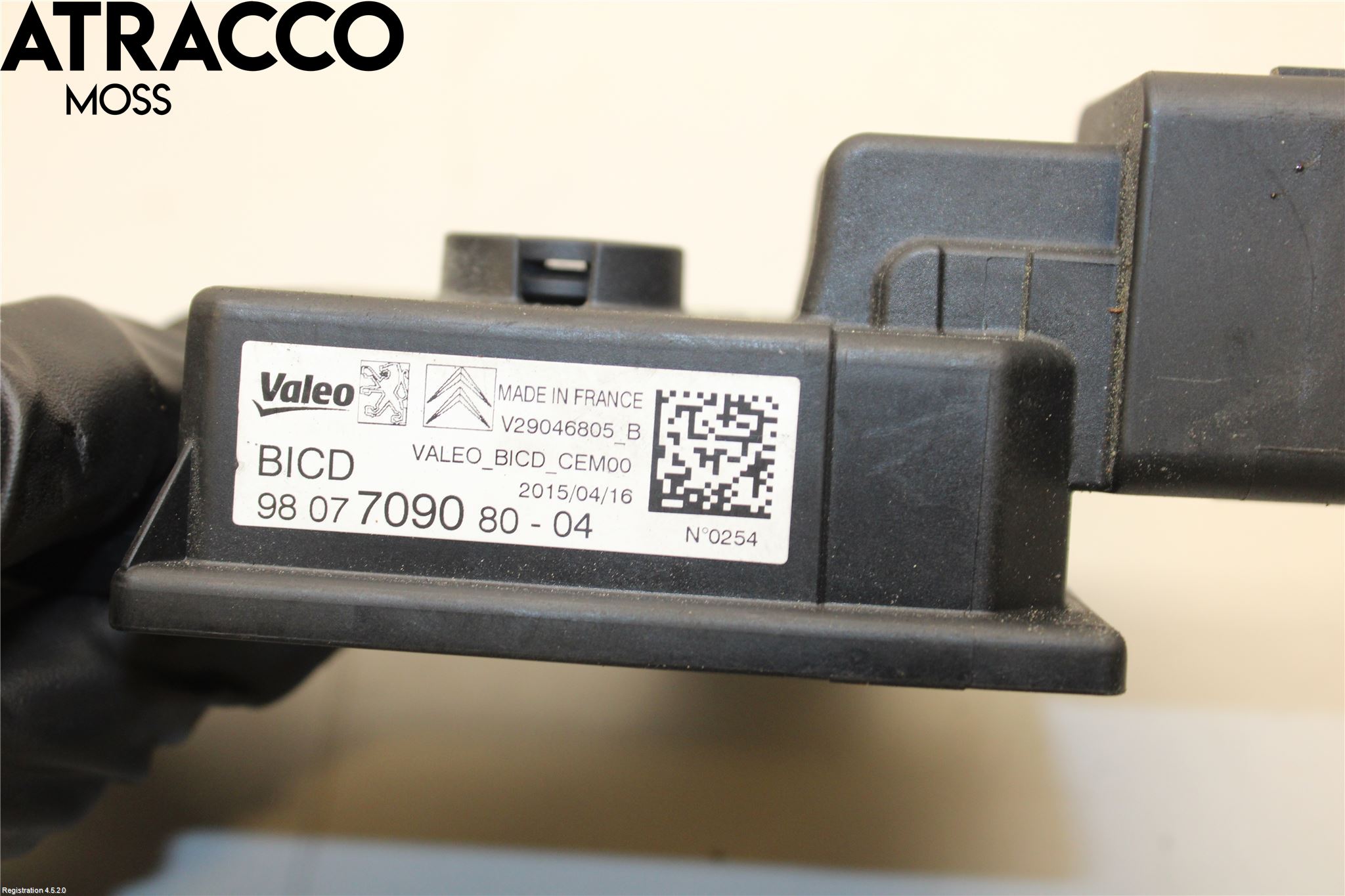 Peugeot 308 14-21 Rele Start