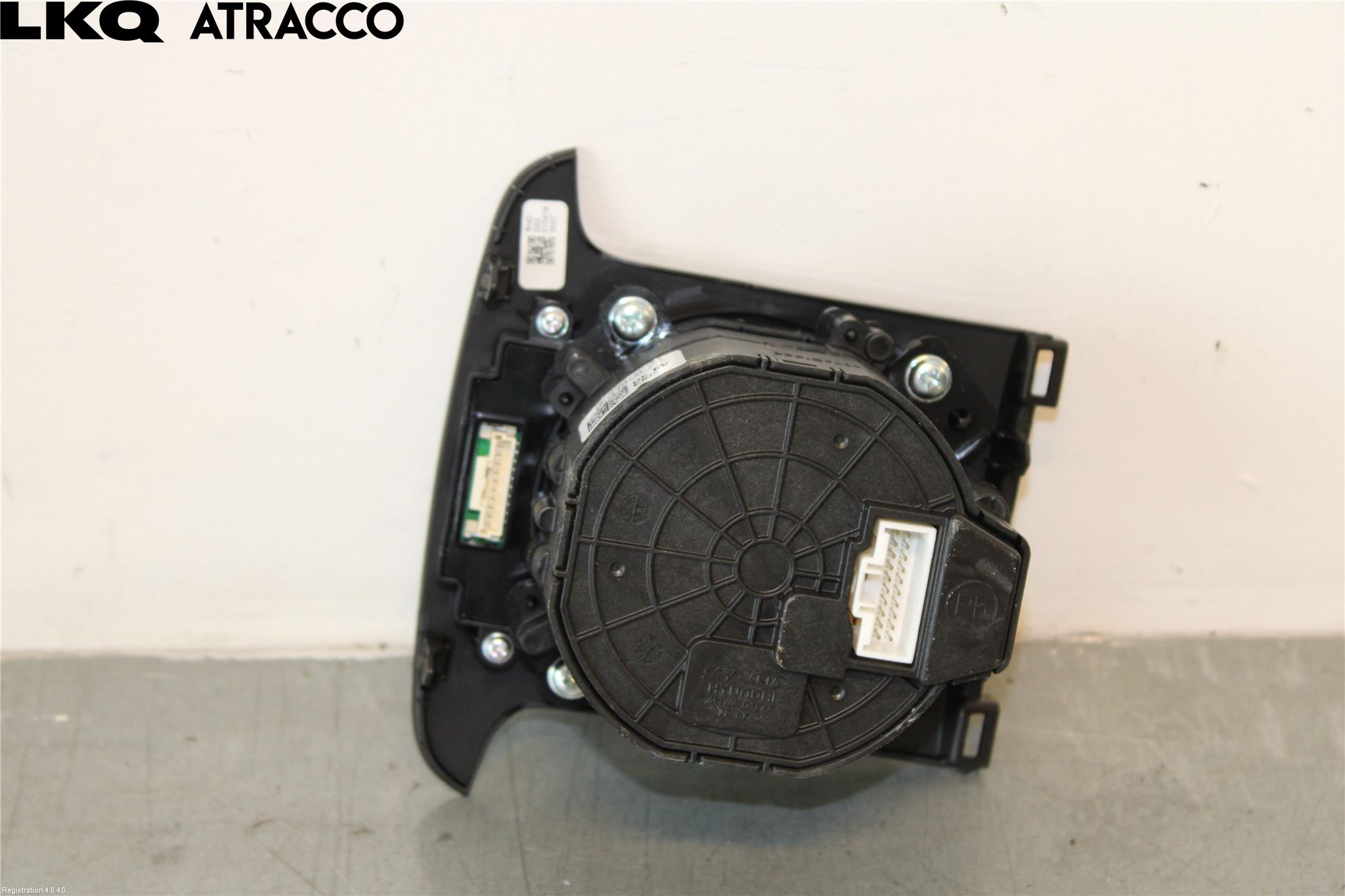 Kia NIRO (DE) 17-22 Bryter Multifunksjon