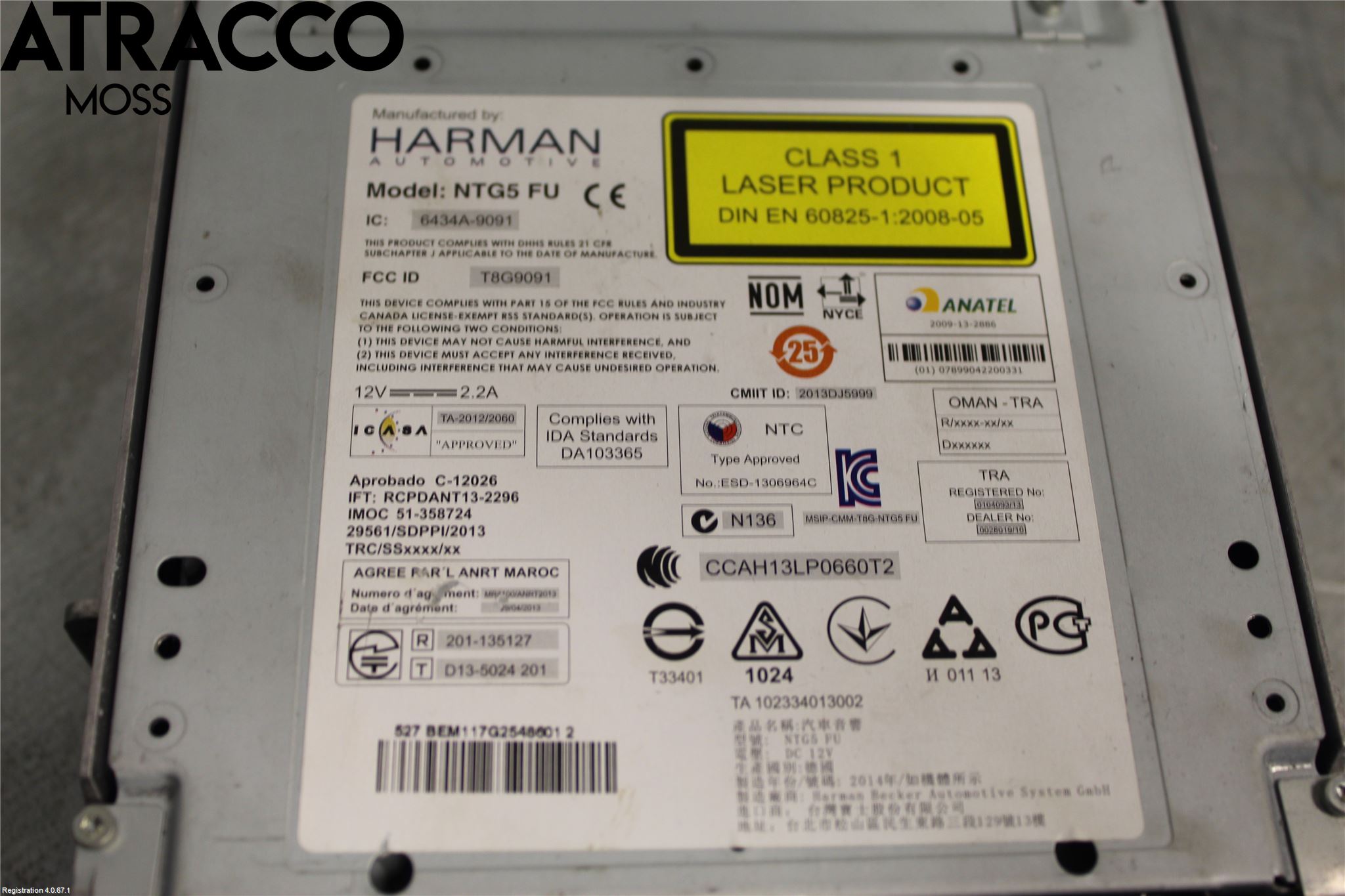 Mercedes-Benz MB S-KLASS (W222) 13-20 Stereo Dvd Spiller