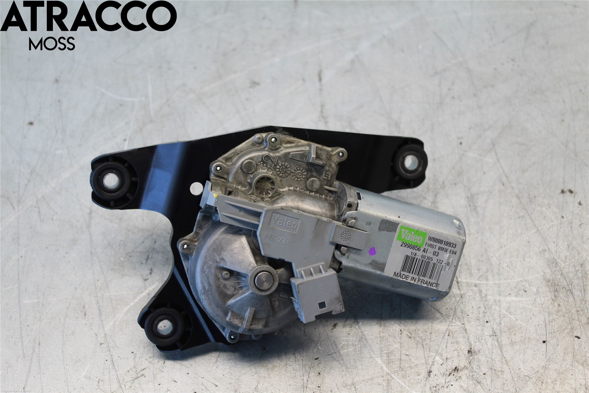 BMW X1 E84 10-15 Viskermotor Bakluke