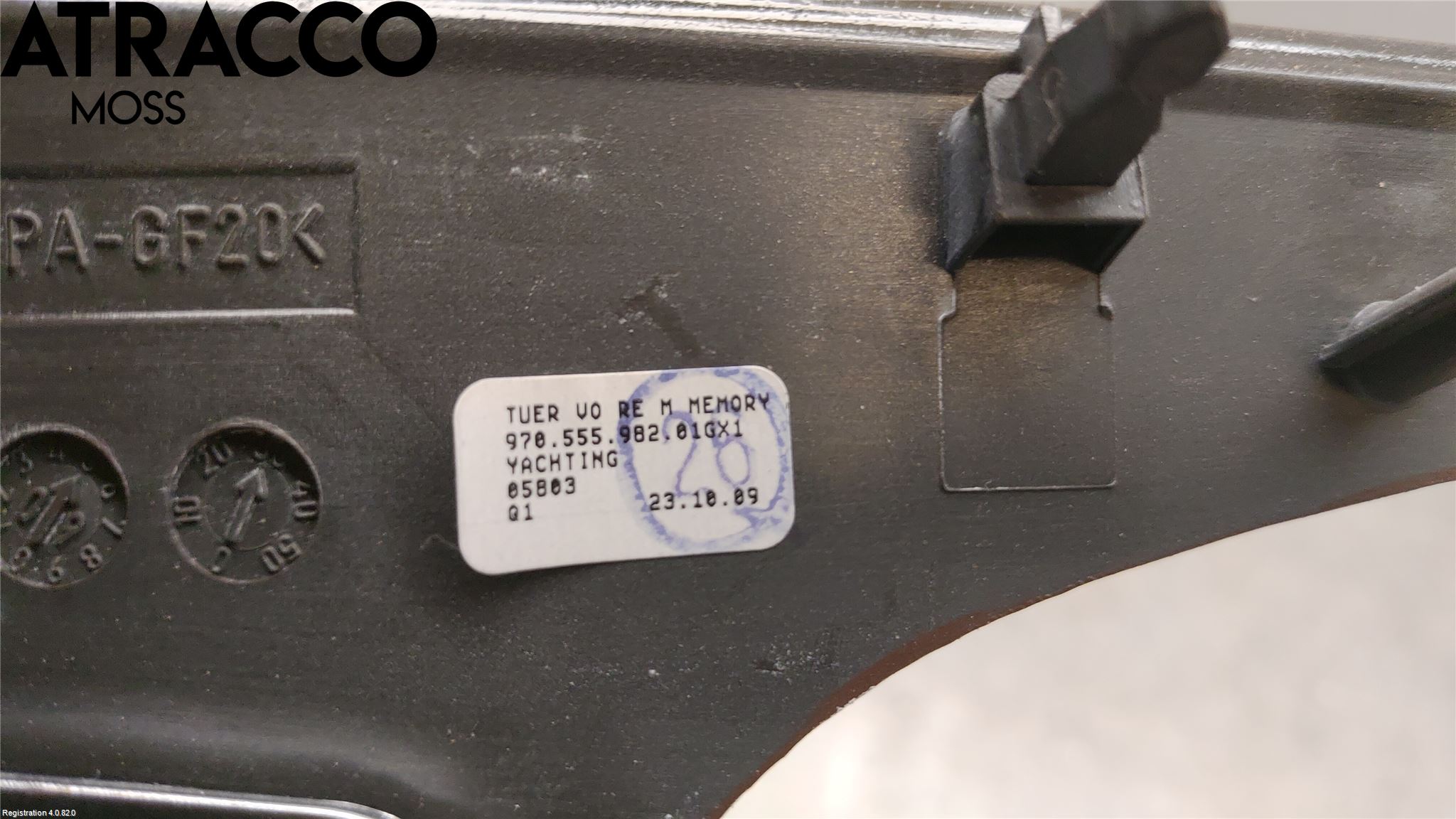 Porsche PANAMERA 09- Dør Dekorlist Hf