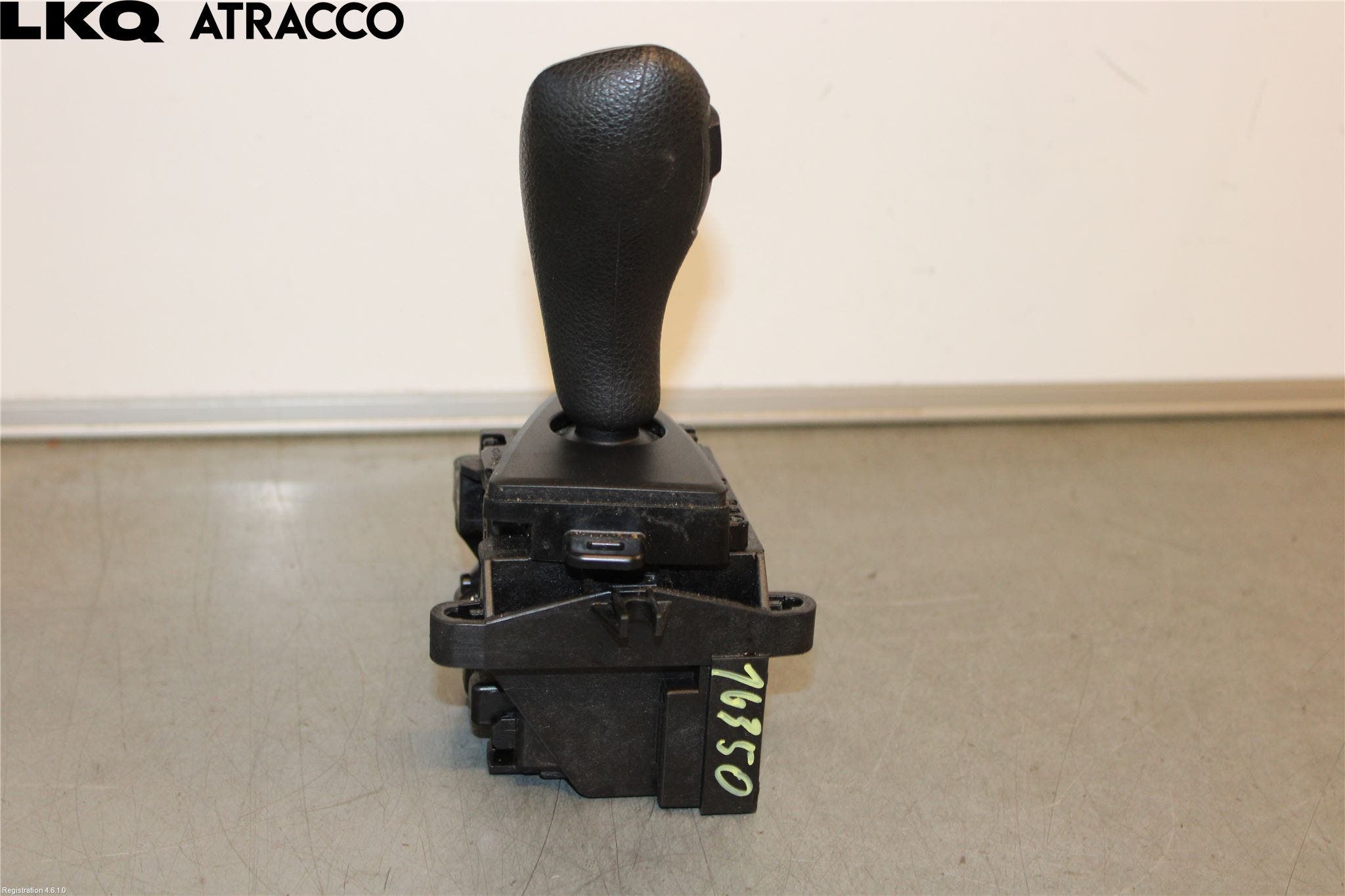 BMW 3 F30/F31/F80 12-19 Gearspak