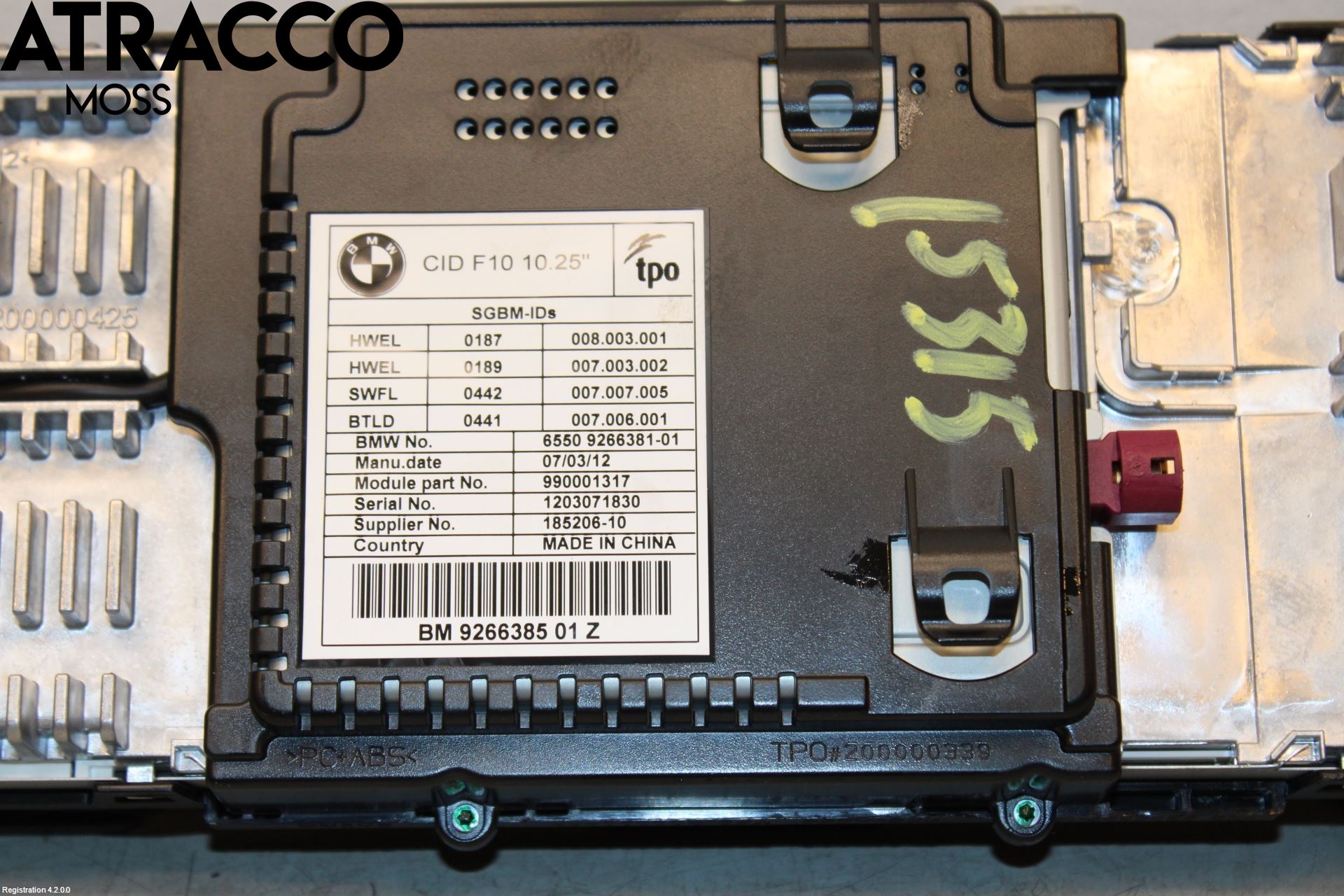 BMW 5 F10/F11/F18 09-17 Multifunktionsdisplay