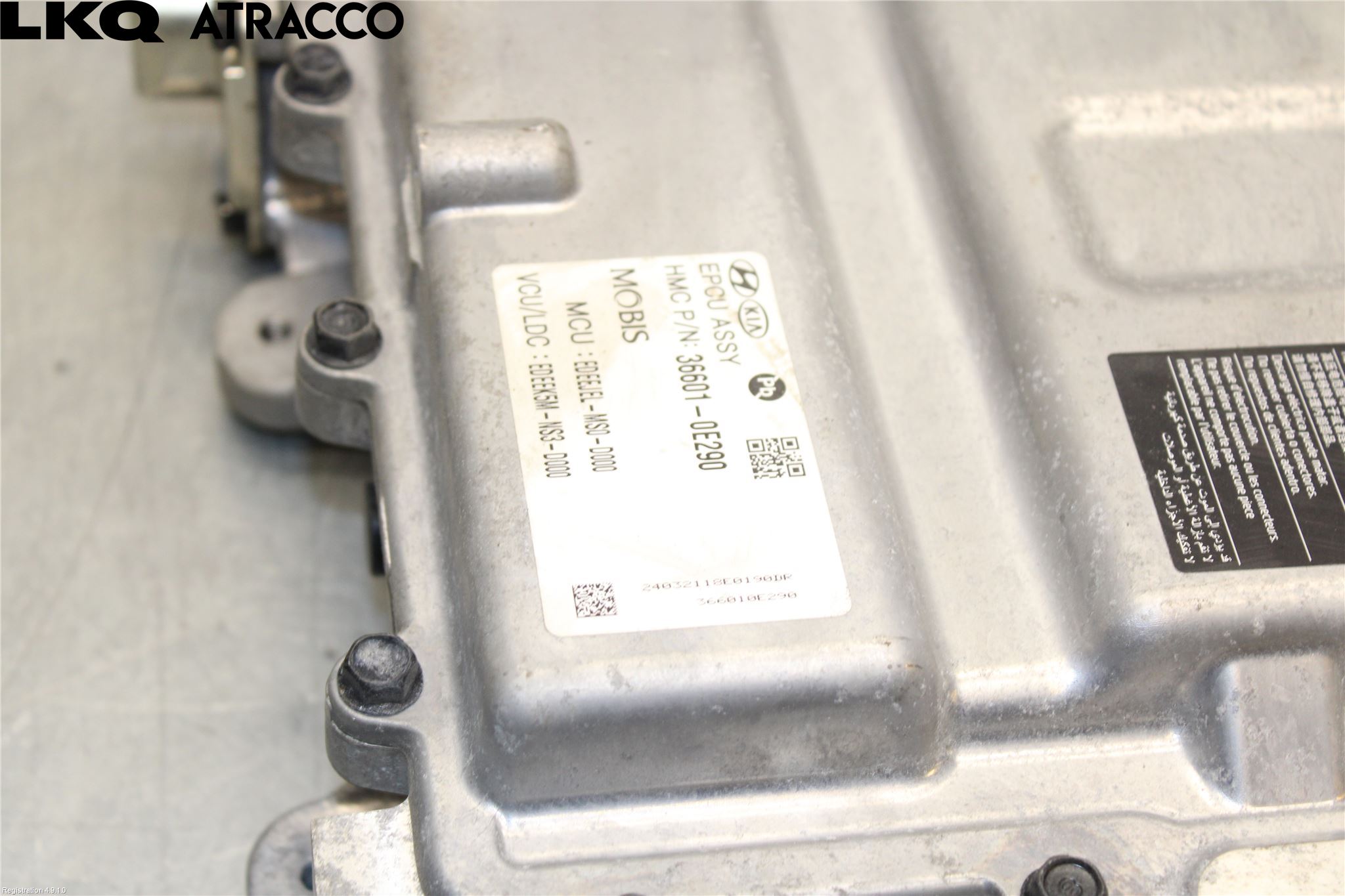 Kia NIRO (DE) 17-22 Batterilader Hybrid